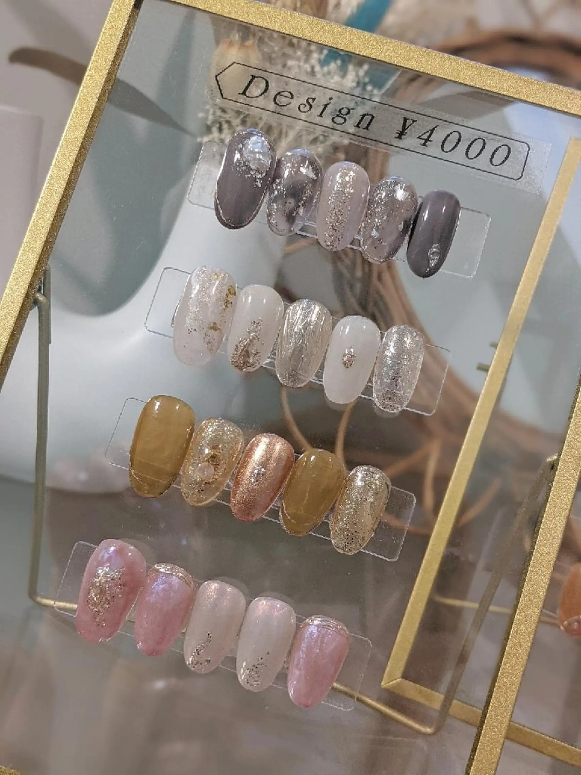 ネイル ハンドネイル Nailsalon Arumのネイルデザイン
