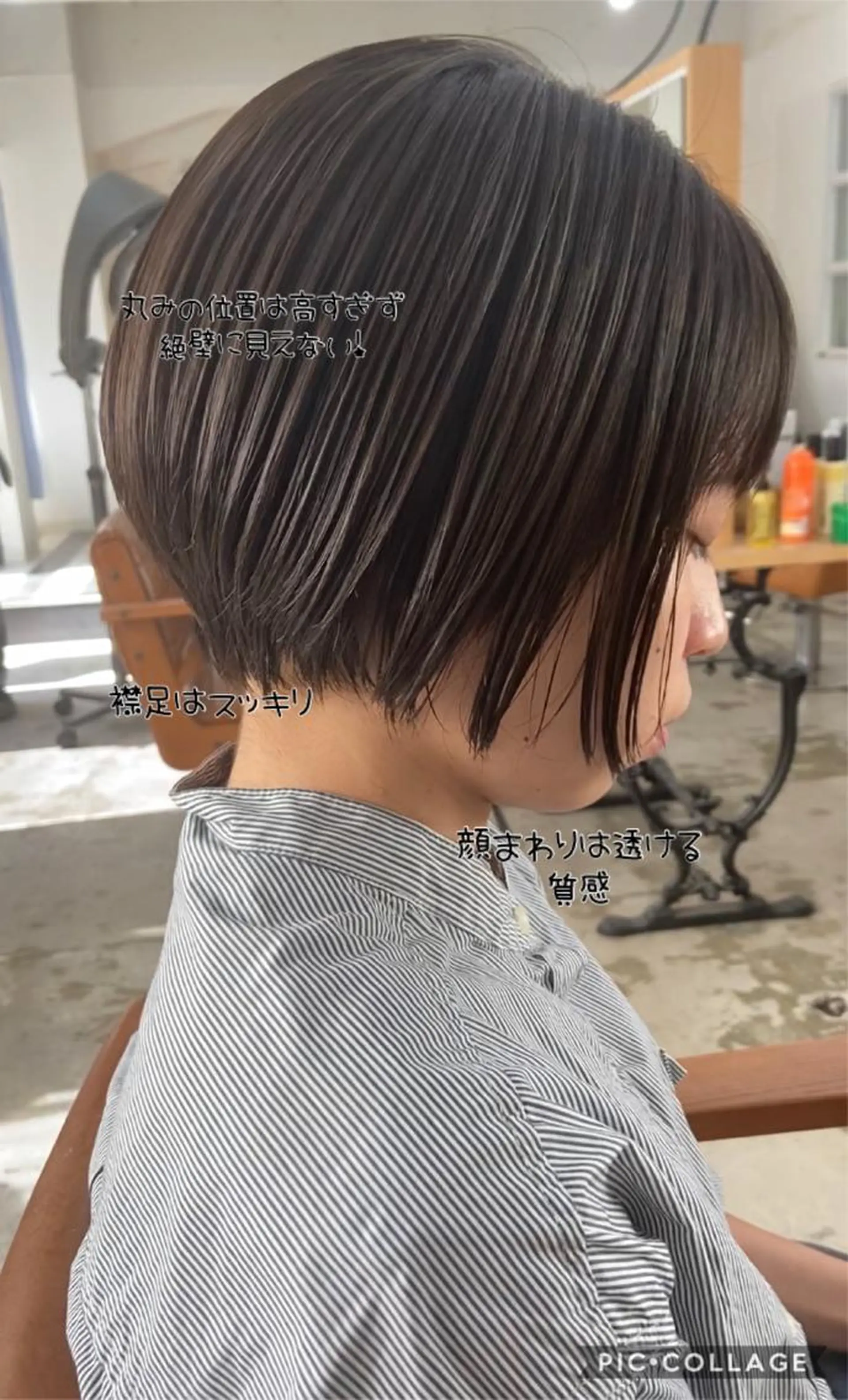 ショート カラー ボブ ショートヘア ショートヘア、ボブ こやさん　コヤマのヘアスタイル