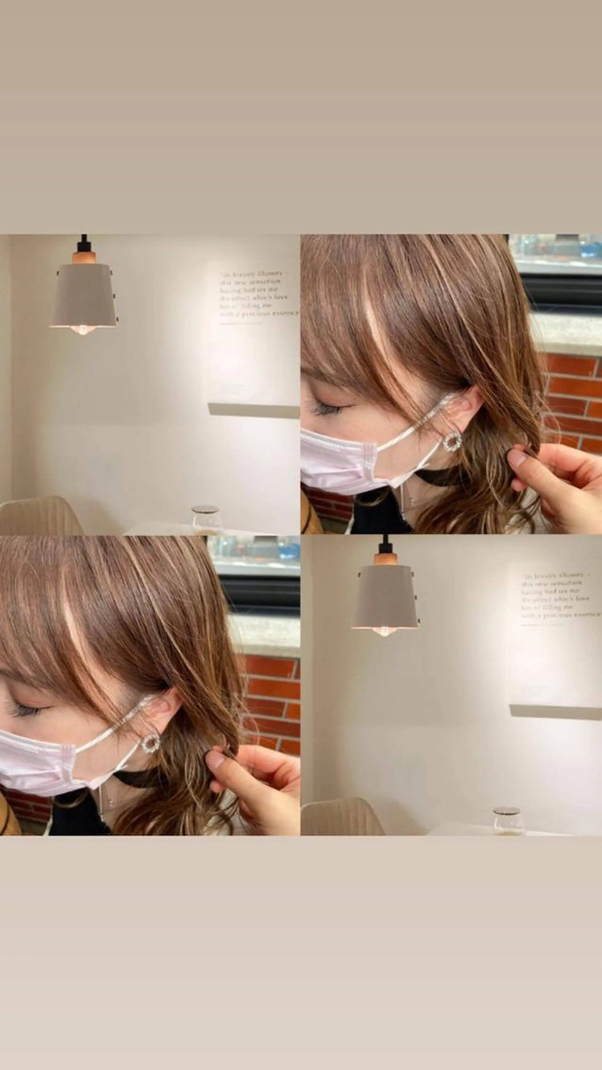 カラー 🔷メンズ推し🔷 遠藤暖大のヘアスタイル