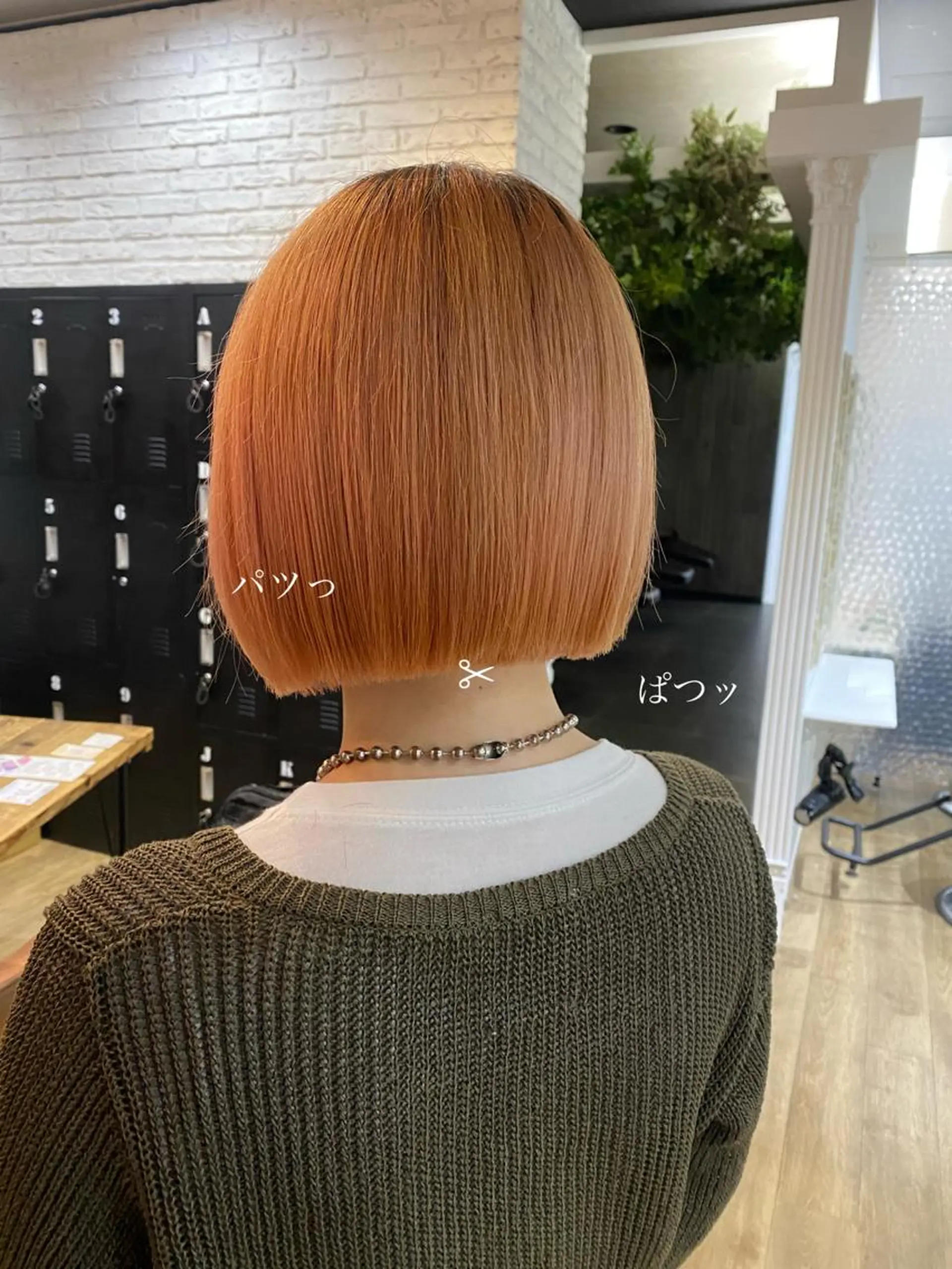 ショート あおい 🍒暖色カラーのヘアスタイル