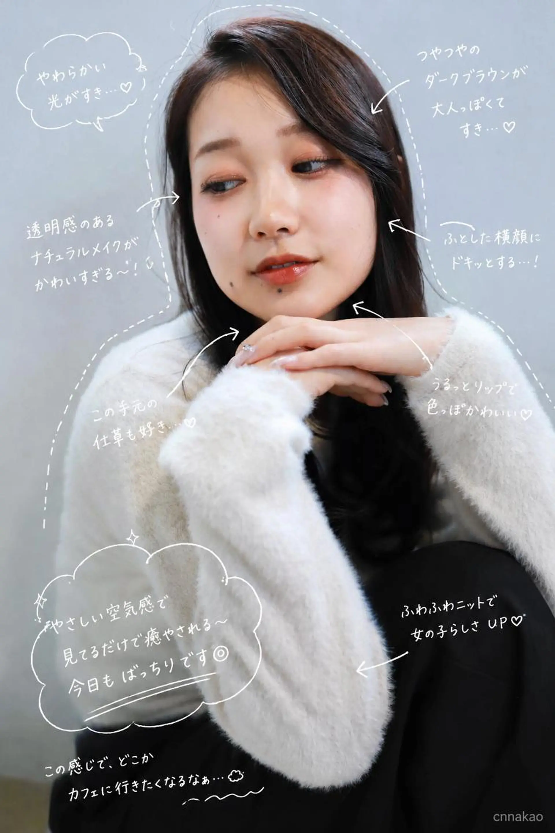 ロング cn nakaoのヘアスタイル