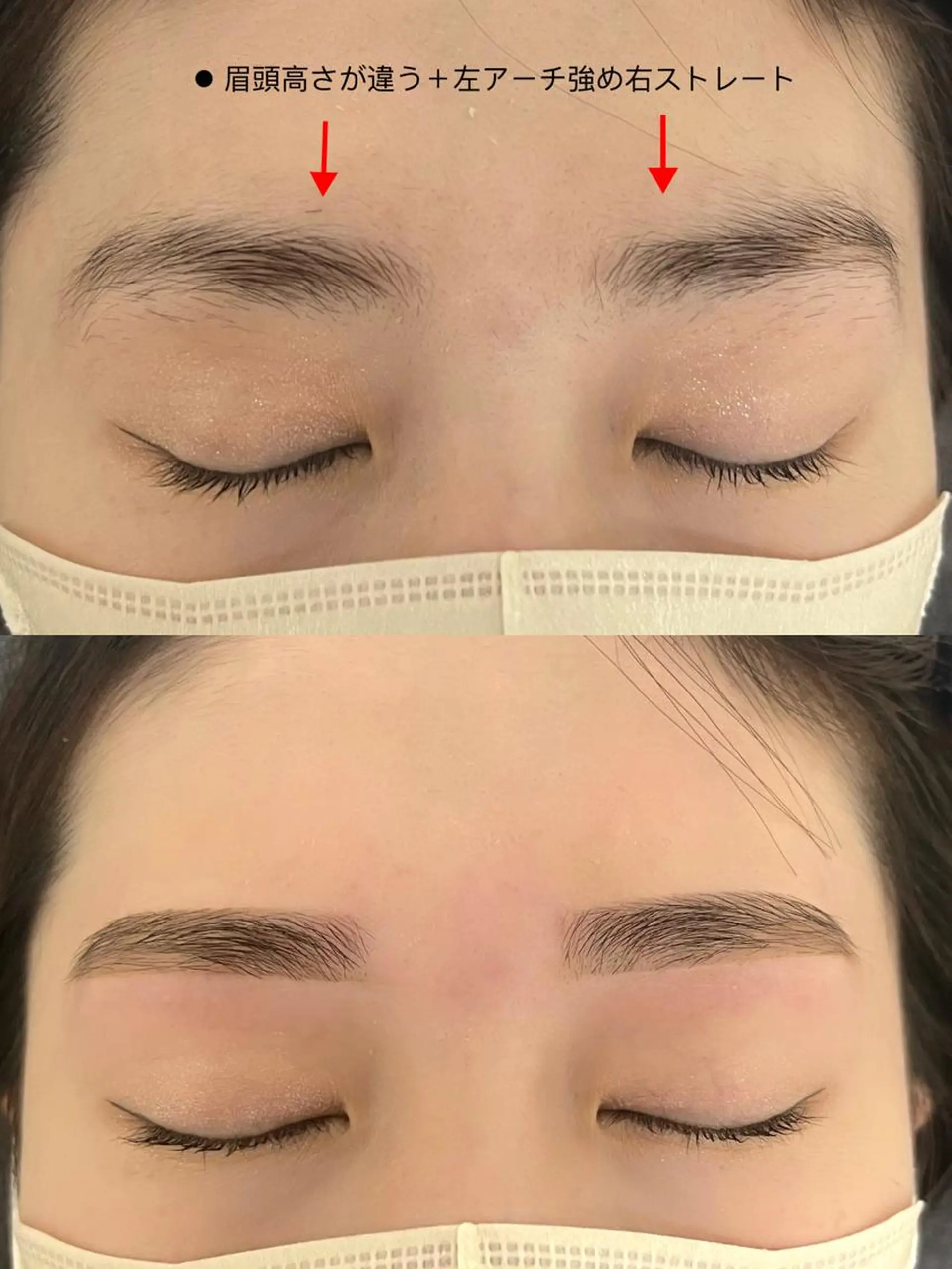 アイブロウ 眉毛ワックス脱毛 ワックス脱毛 Emiy BeautyLushのマツエク・マツパデザイン