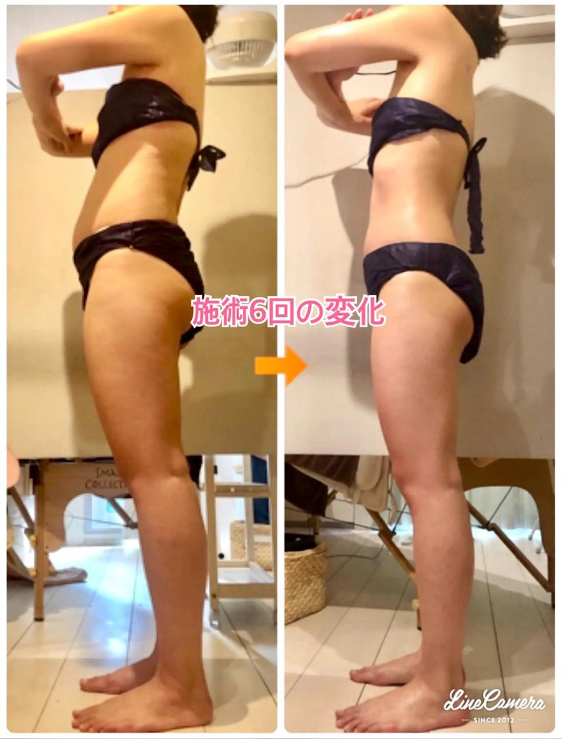 ショート カラー パーマ ヘアアレンジ メンズ キッズ ネイル マツエク・マツパ ‍痩身＆ボディ 結果出し🌟丹野のエステ・リラクイメージ