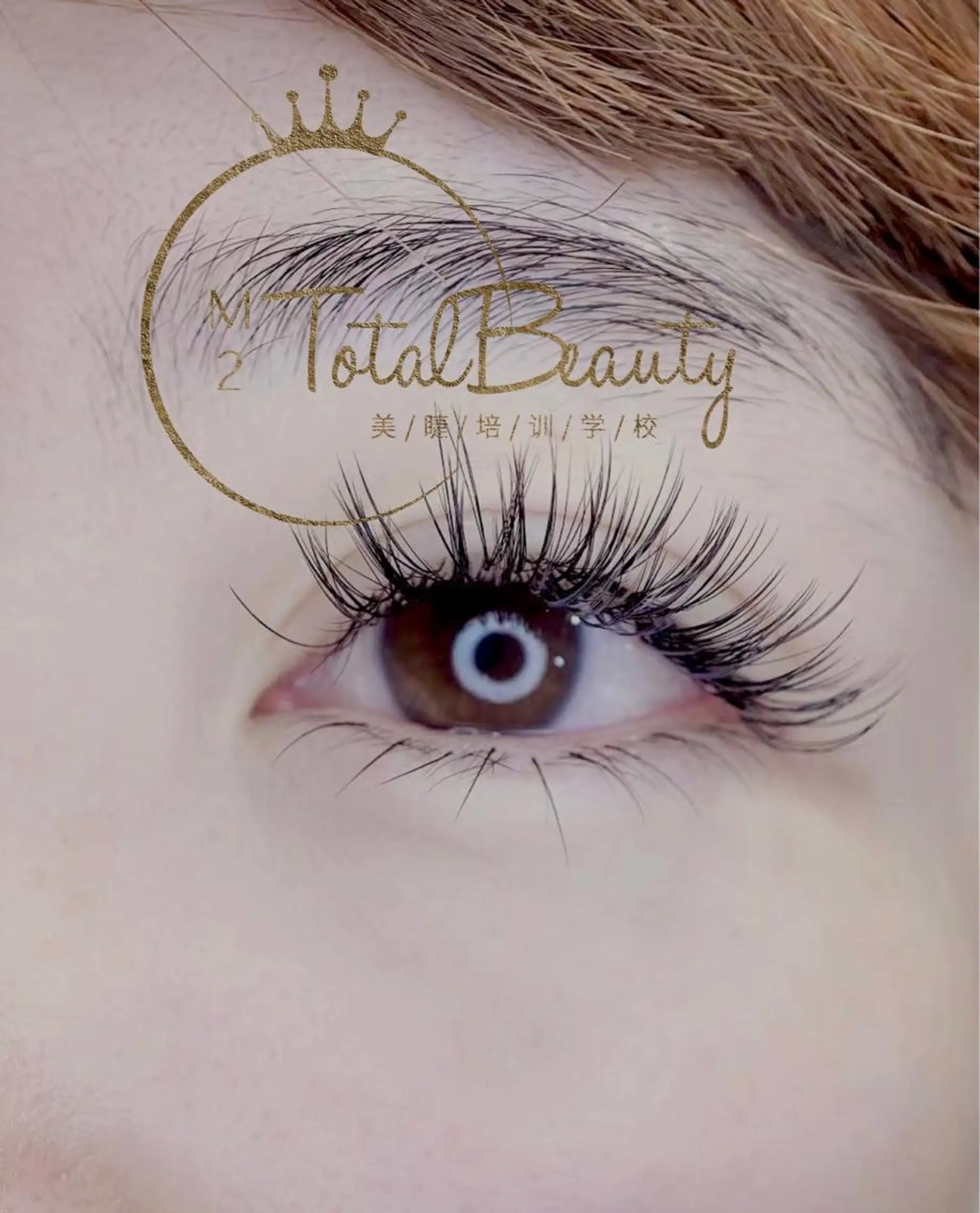 マツエク・マツパ 下まつげエクステ 長さだし専門店 M2　rikaのネイルデザイン