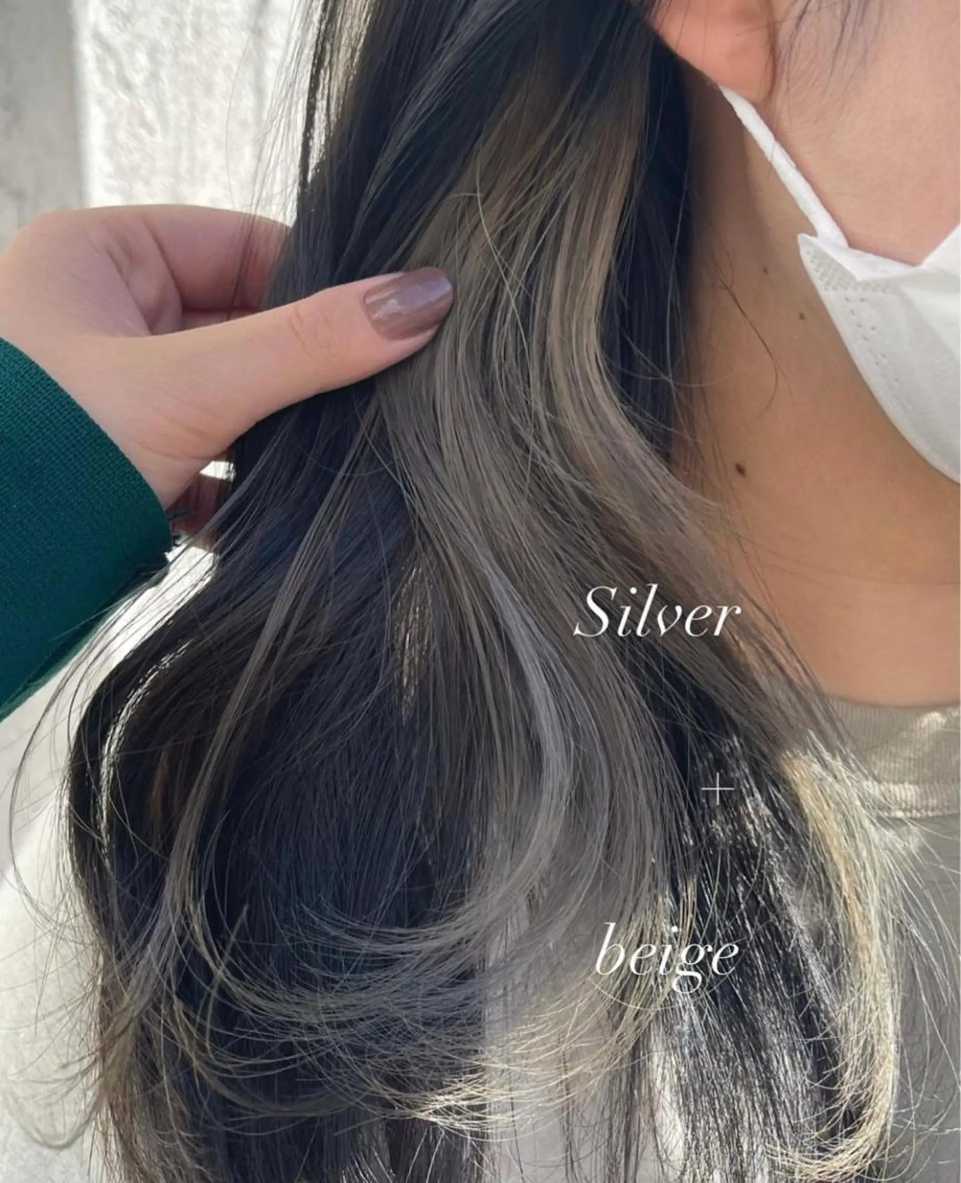 カラー ベージュカラー シルバー 中韓style 💄🤍愛子🇨🇳のヘアスタイル