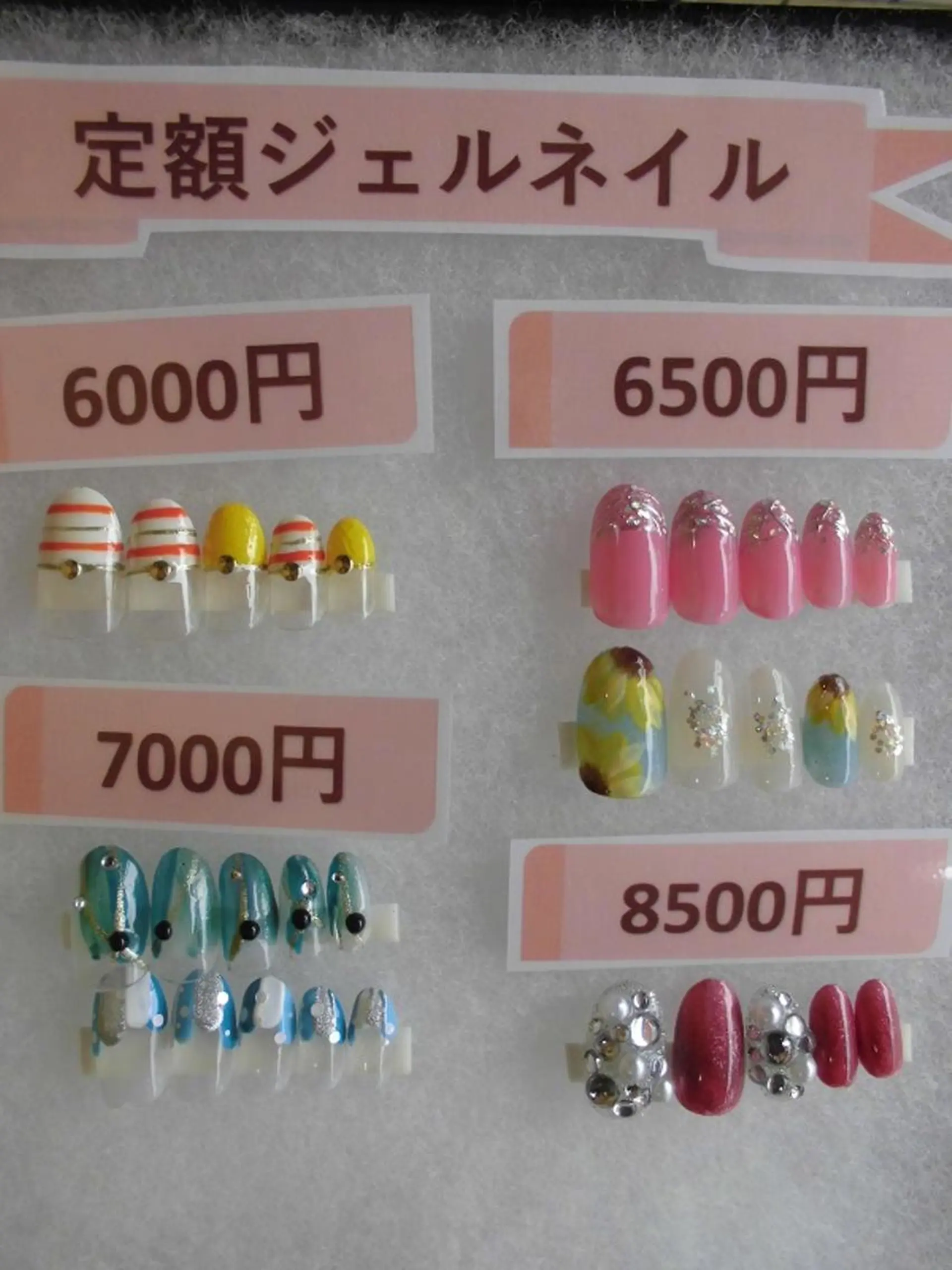 ネイル ネイルサロン Cureのネイルデザイン