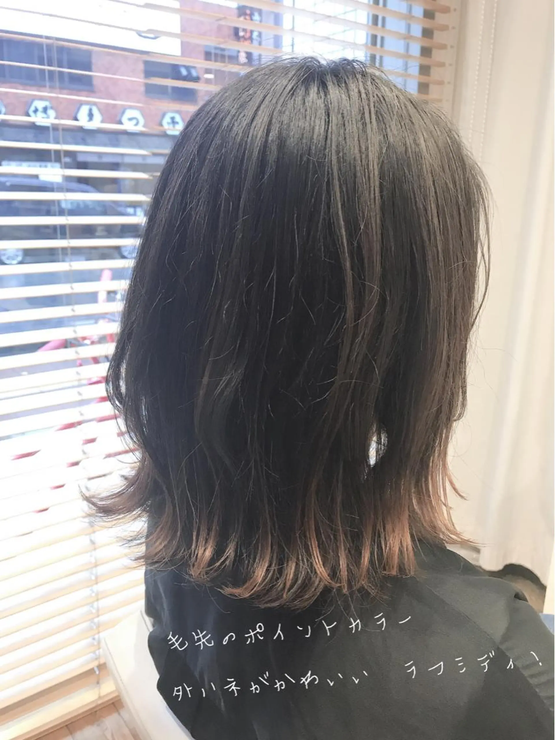 ミディアム カラー 外ハネヘア カット ヘアカラー アザマ　ヤスカツ _rosso 川口のヘアスタイル