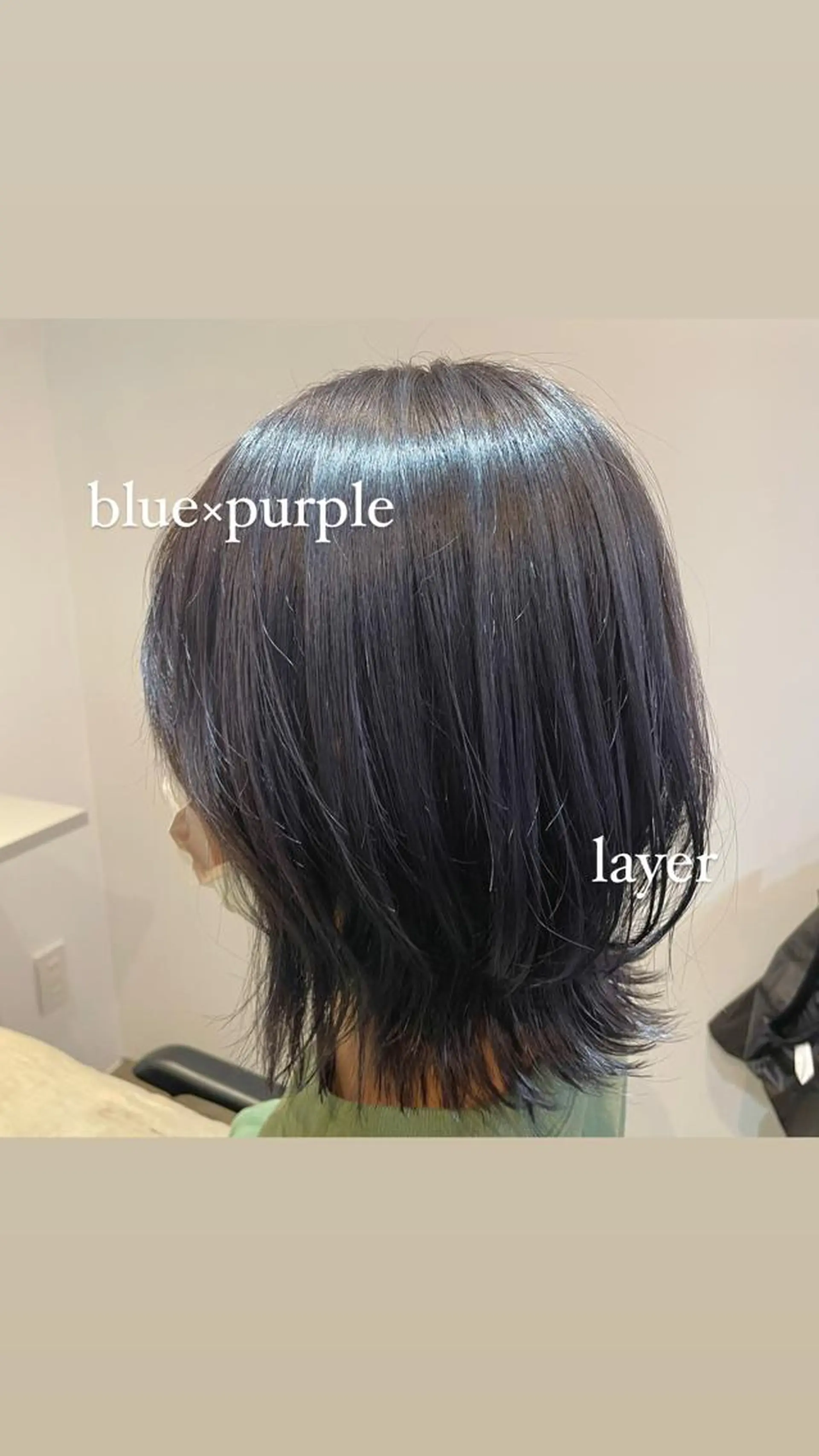 ミディアム カラー ヘアアレンジ 黒髪 ブルーカラー ブルーブラック パープルカラー パープルブラック ヘアカラー REONA🪽✨薬院 レイヤーカット🫧のヘアスタイル