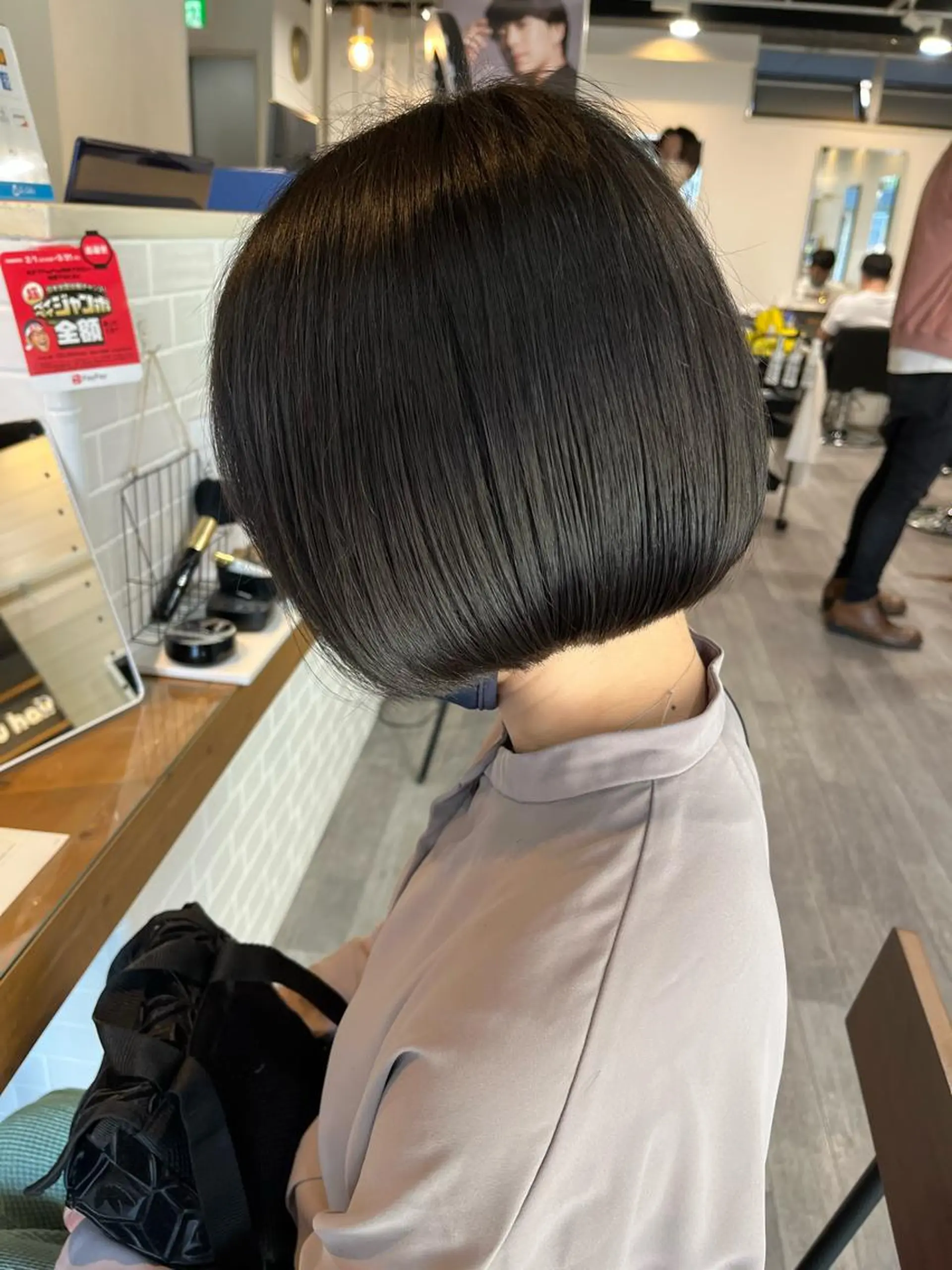 ショート 長岡 美紀のその他イメージ