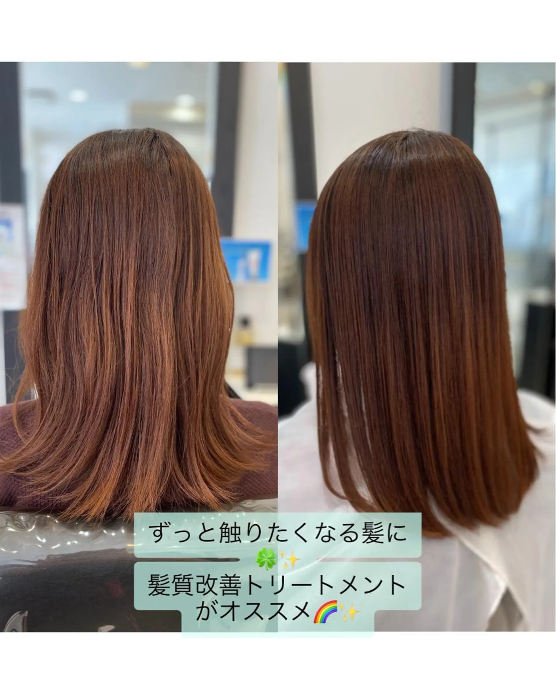 ロング YASU🍎CUT 赤系カラー/ヘアケアのヘアスタイル