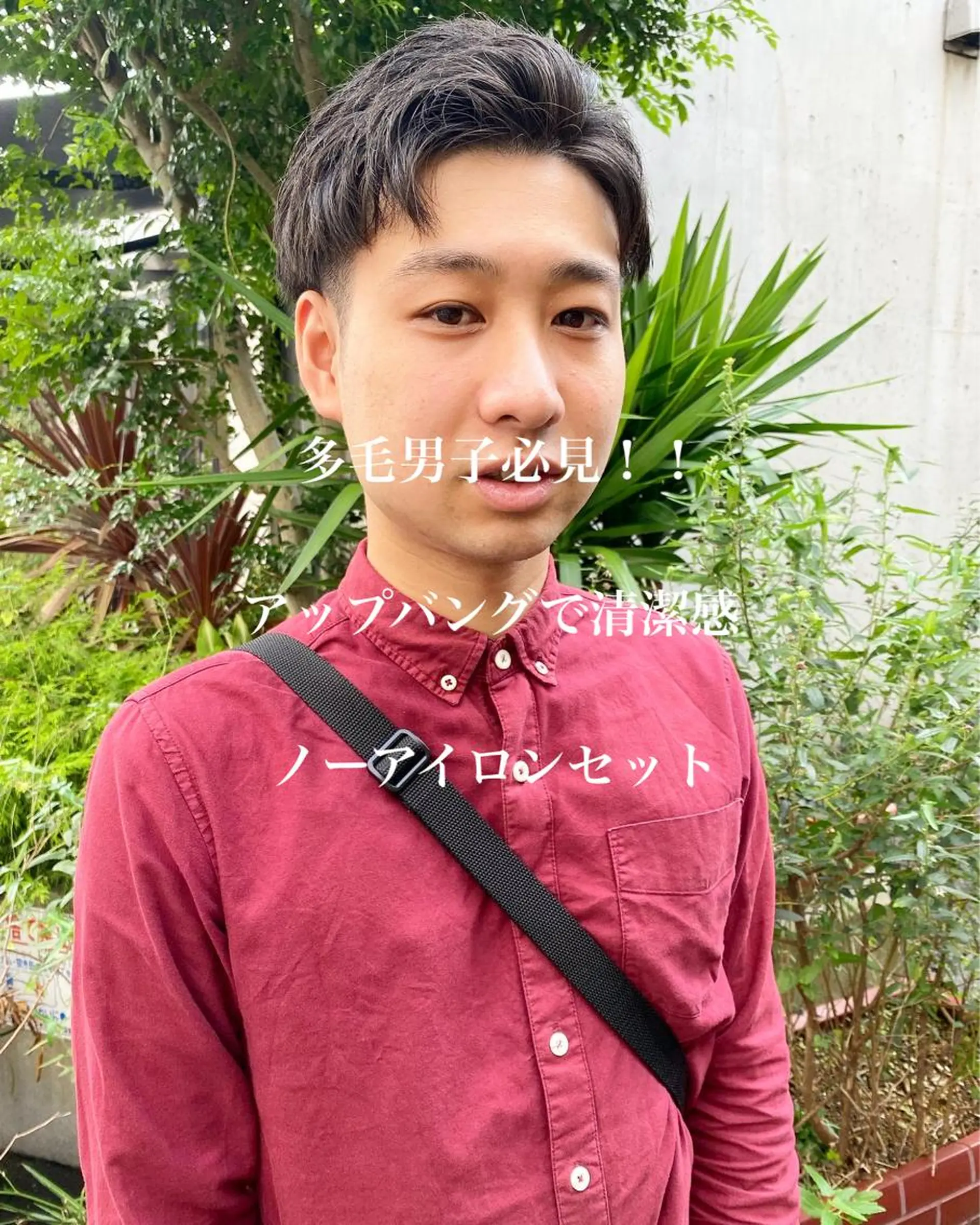 ショート カラー パーマ ヘアアレンジ メンズ 【池袋/スパイキー ショート】ⓝⓘⓜⓤのヘアスタイル