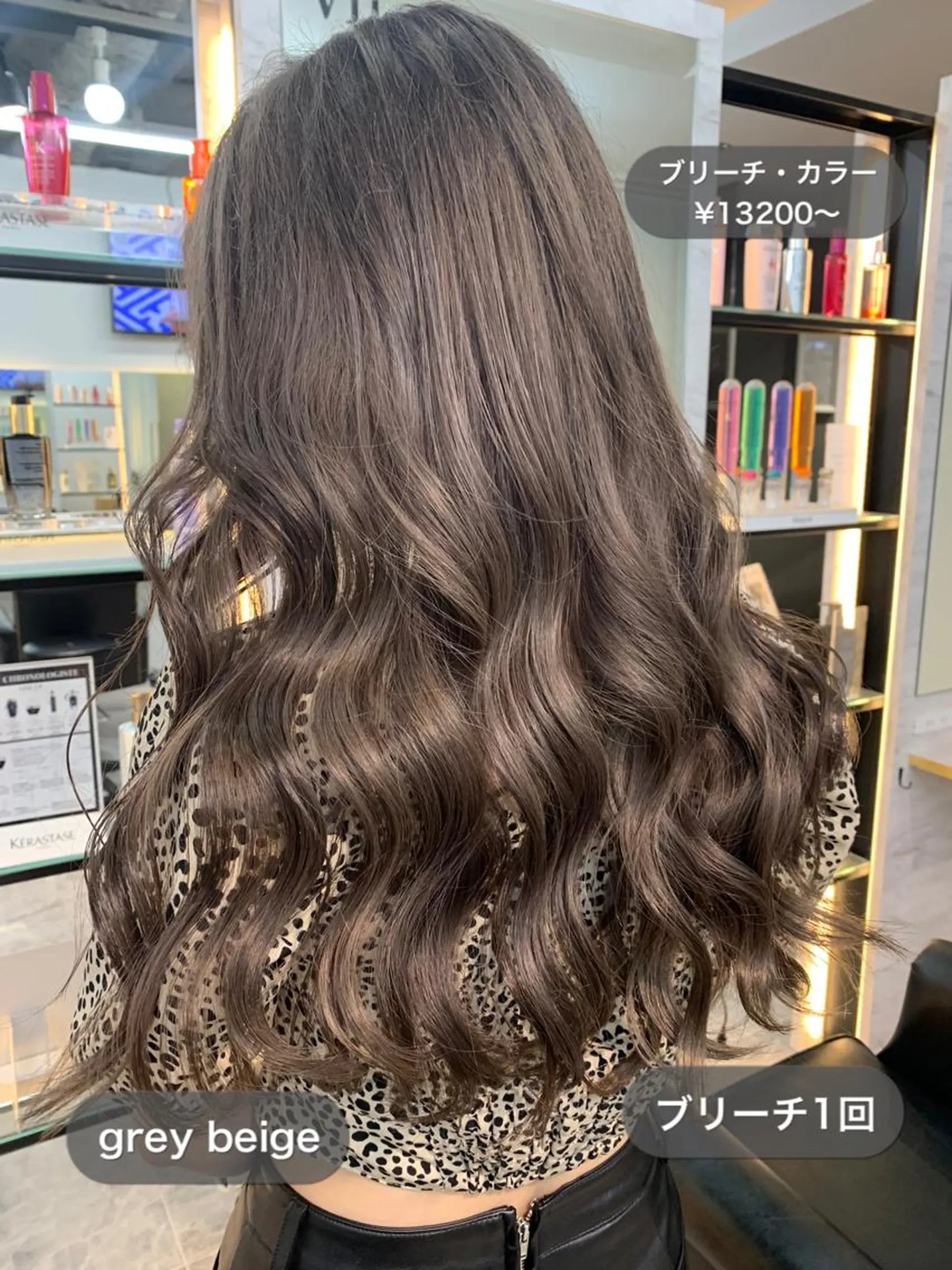 ロング カラー ヘアカラー JIL BLAN千葉 代表　Toshikiのヘアスタイル