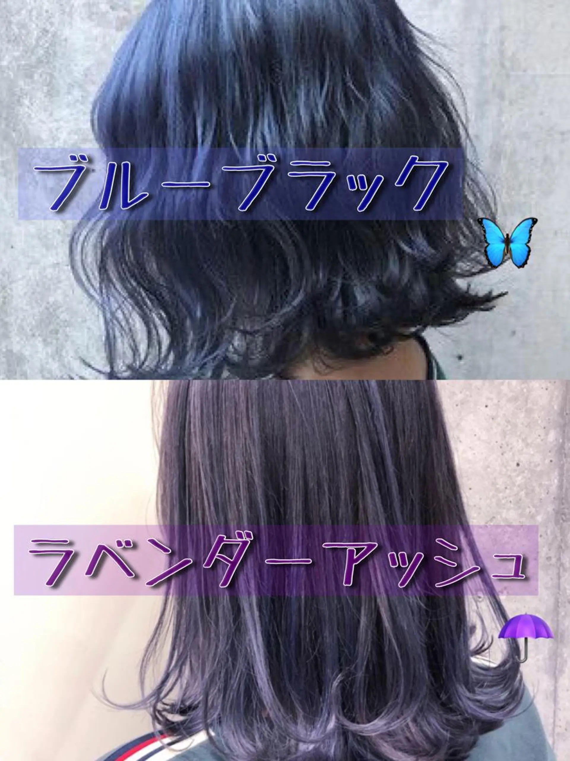 カラー 透明感カラー 山中のヘアスタイル