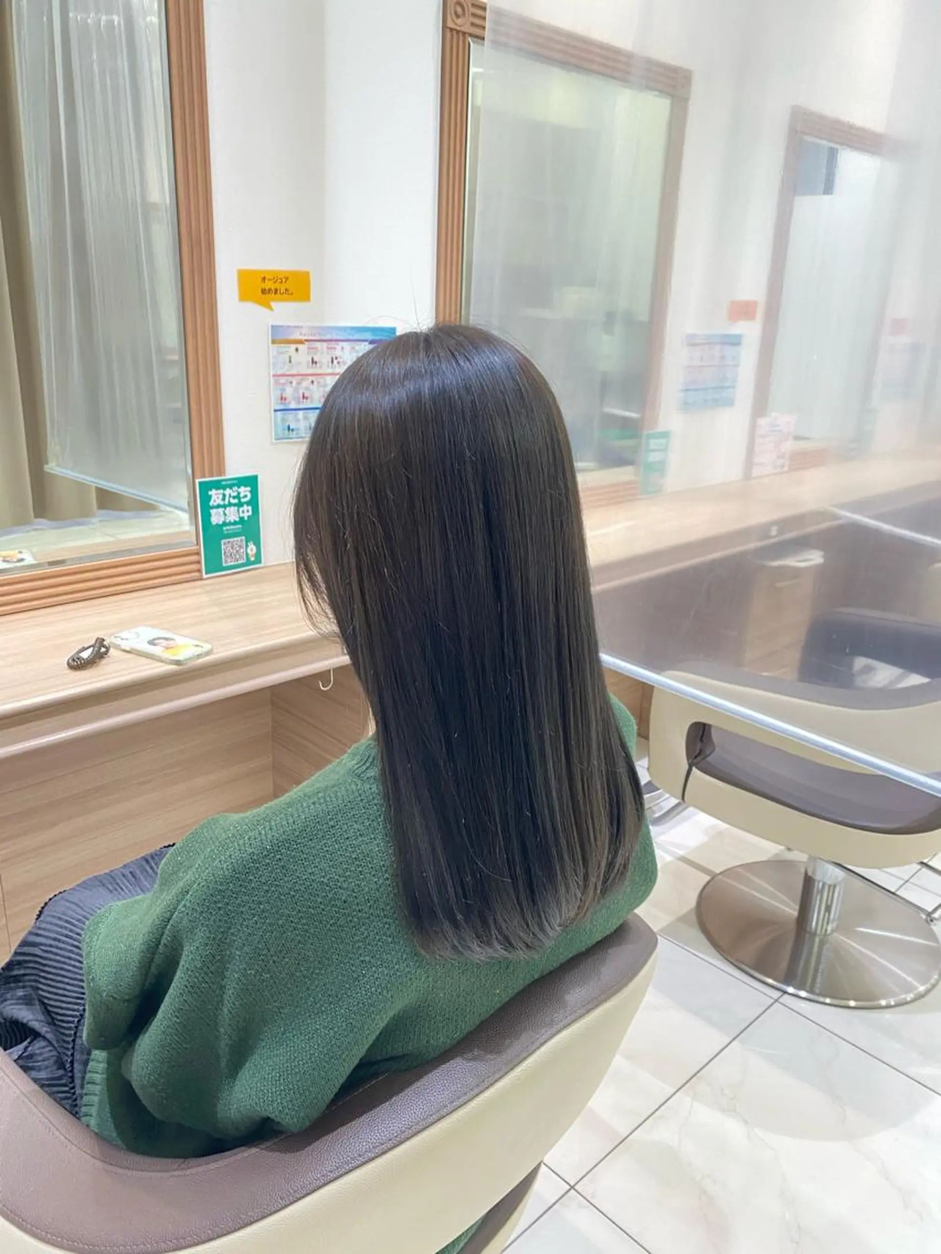 ロング カラー 💫藤井 花梨🧸🛋️のヘアスタイル