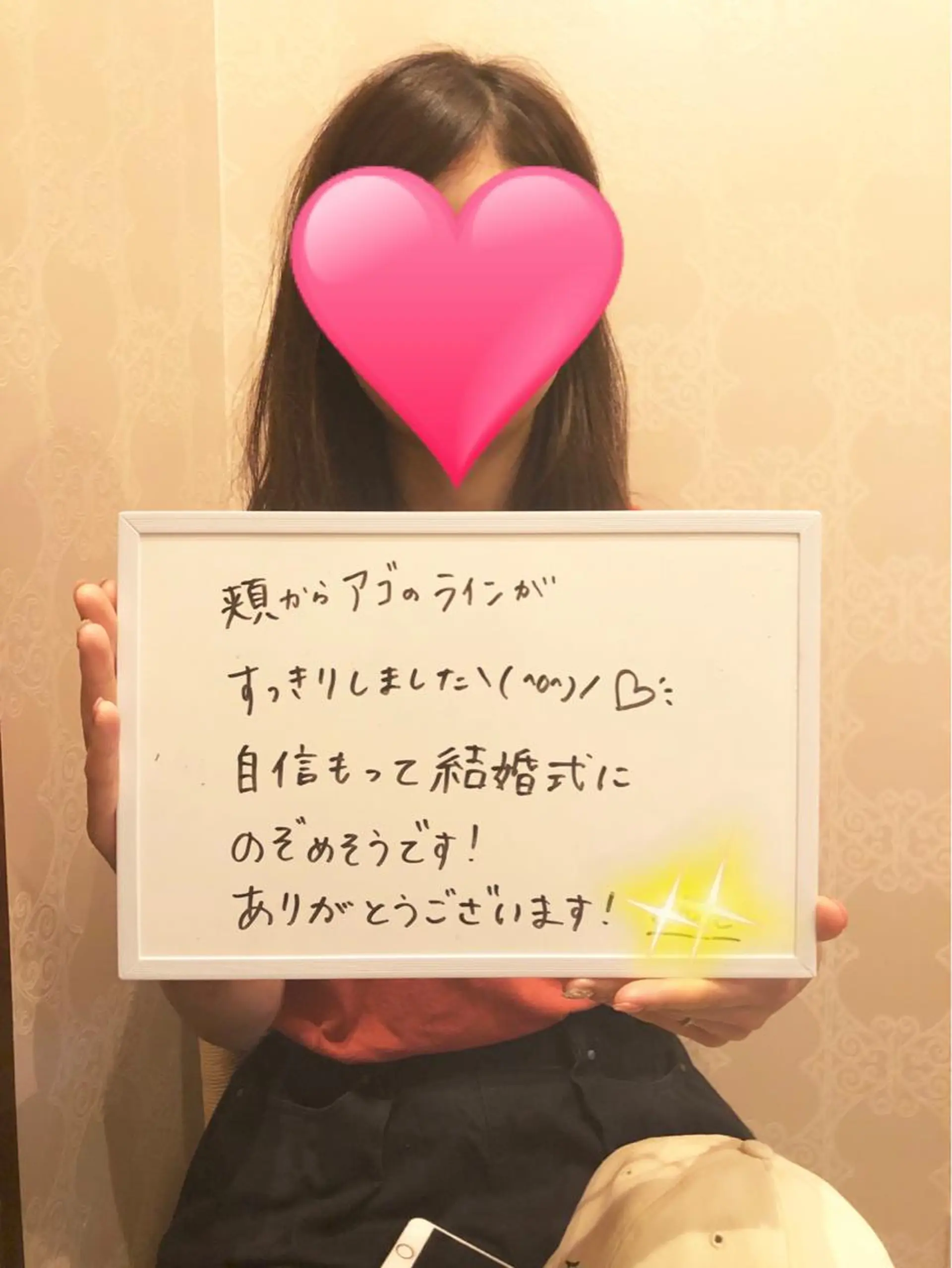 ALMOND yukinaのエステ・リラクイメージ