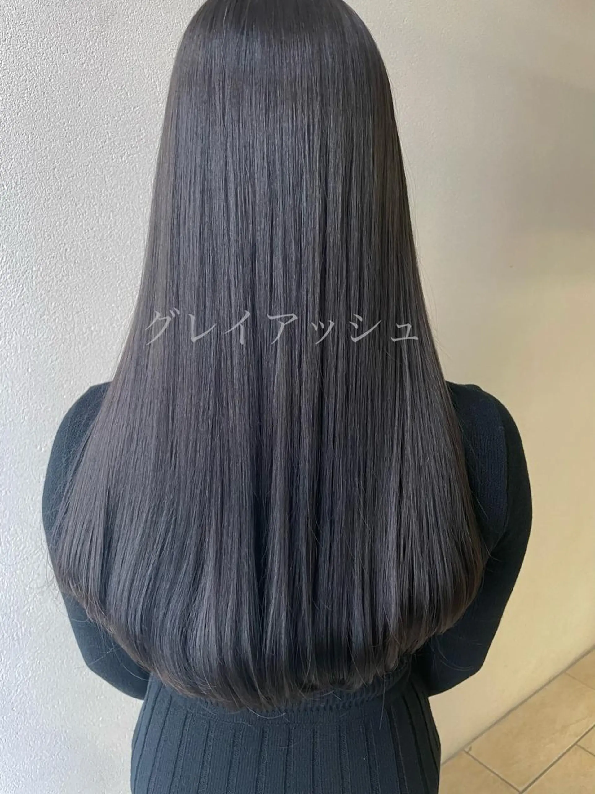 ロング カラー アッシュ 沢田 瞳のヘアスタイル