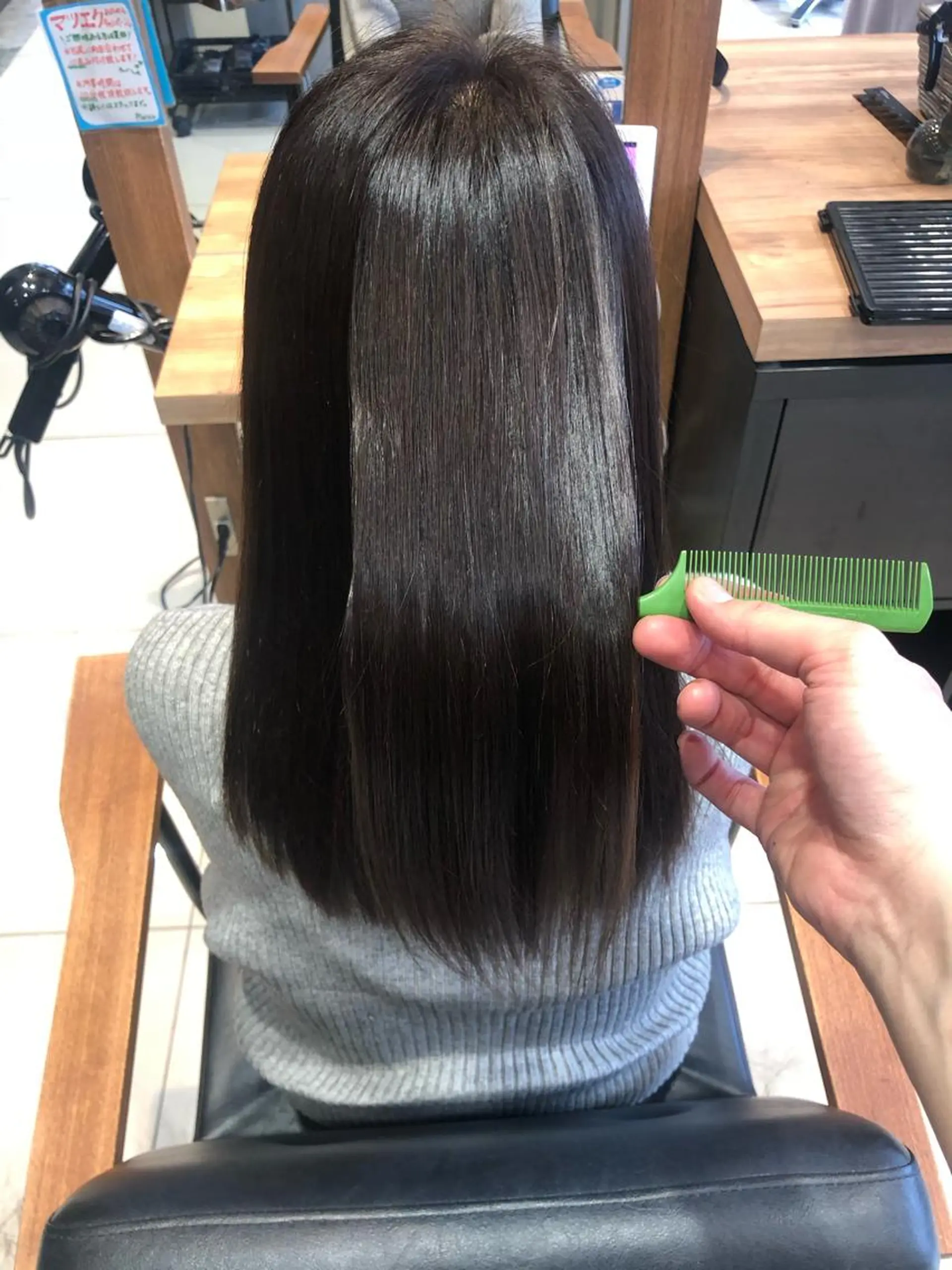 ミディアム カラー トリートメント ディレクター ノナカのヘアスタイル