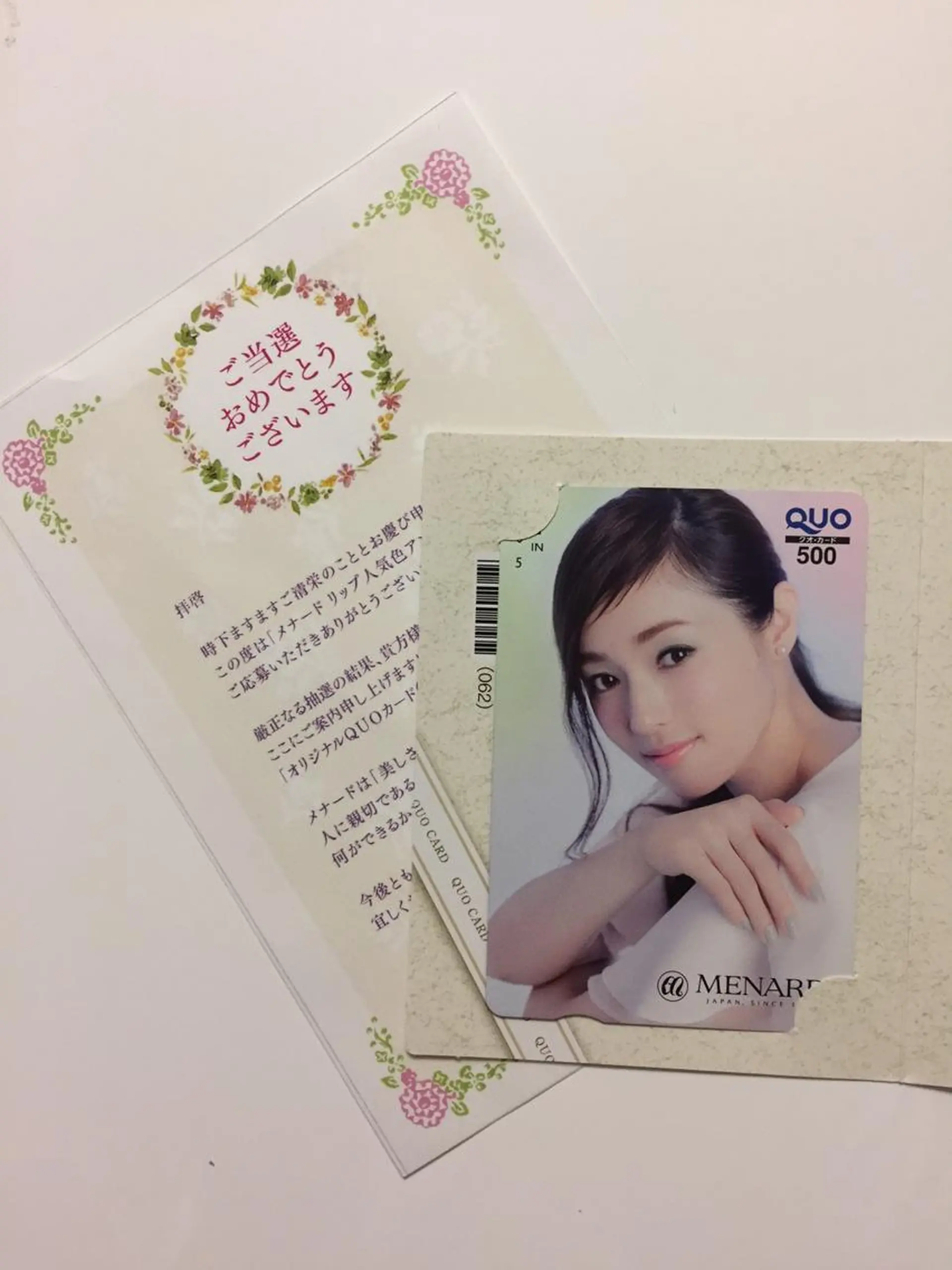 秋田 輝美のエステ・リラクイメージ