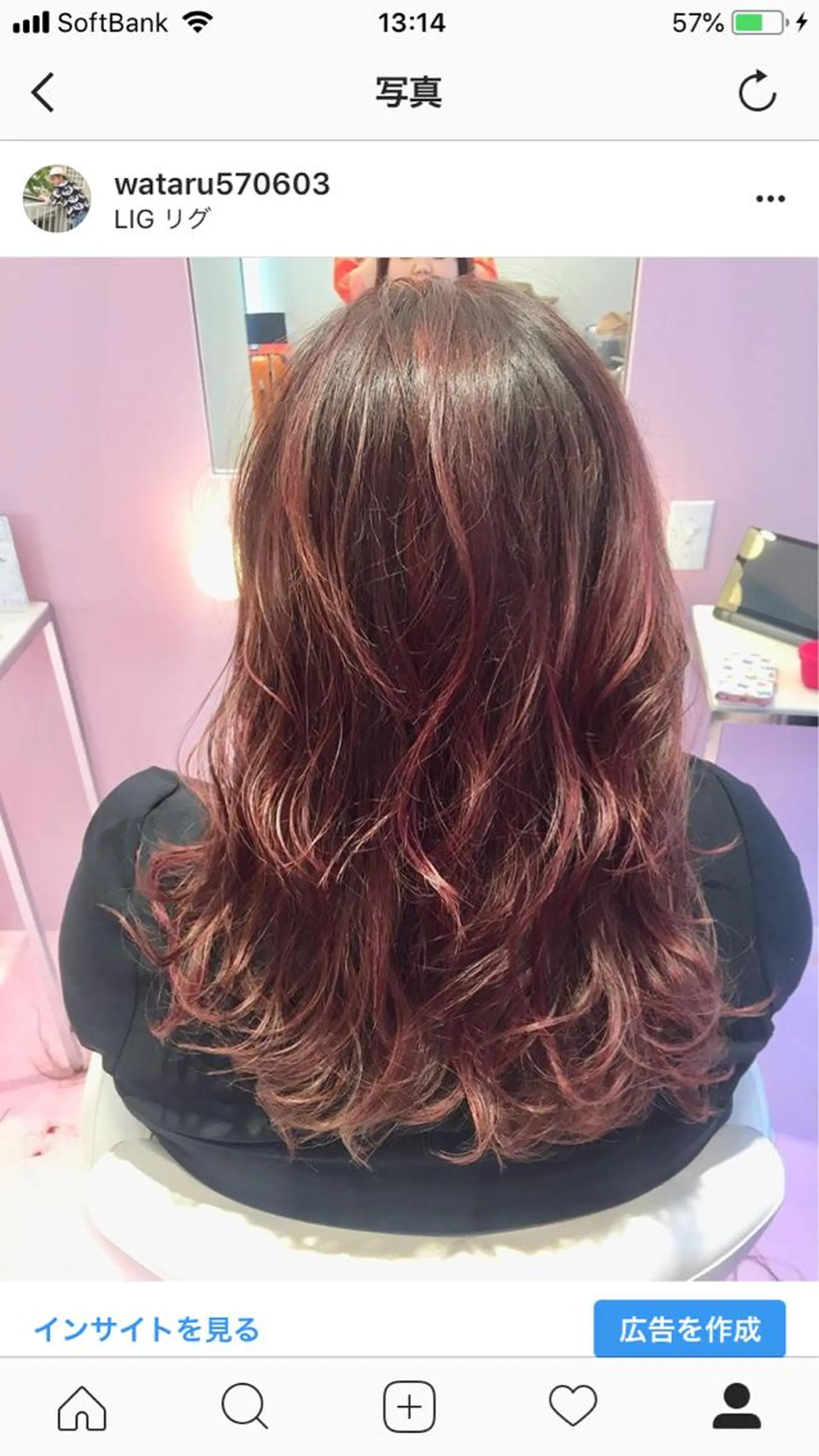 セミロング ハイライト カット ヘアカラー トリートメント 所渉/韓国レイヤー /ウルフカットのヘアスタイル