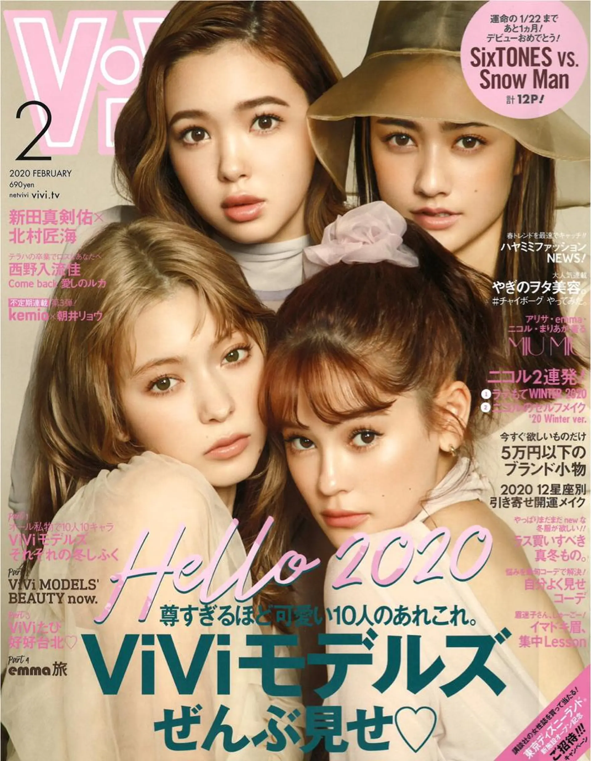 ショート カラー パーマ ヘアアレンジ メンズ キッズ ネイル マツエク・マツパ ‍痩身＆ボディ 結果出し🌟丹野のエステ・リラクイメージ