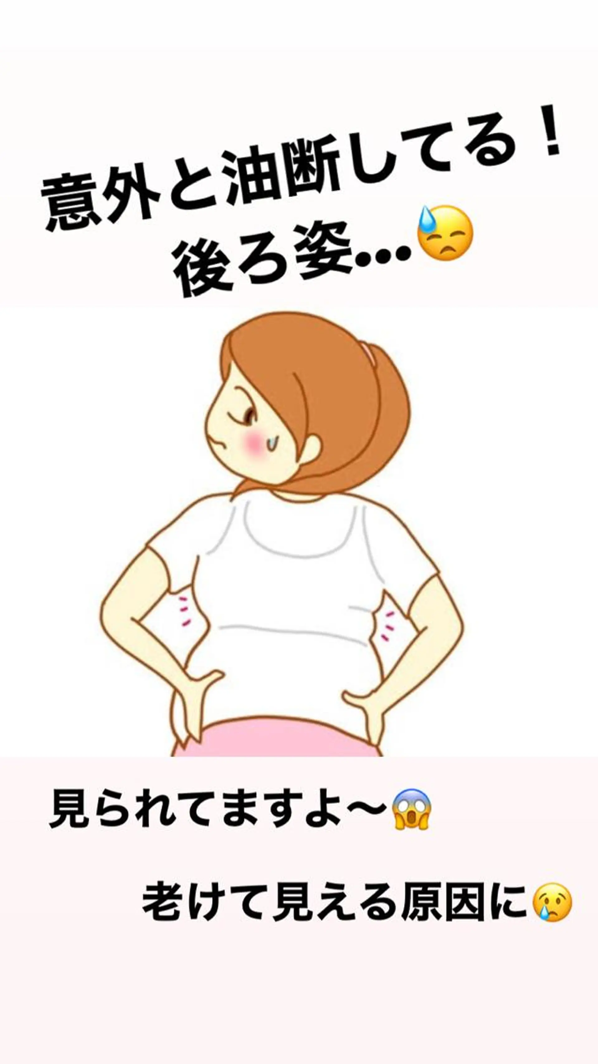 その他 痩身リラク専門サロン 〜LUCIALL 〜のエステ・リラクイメージ