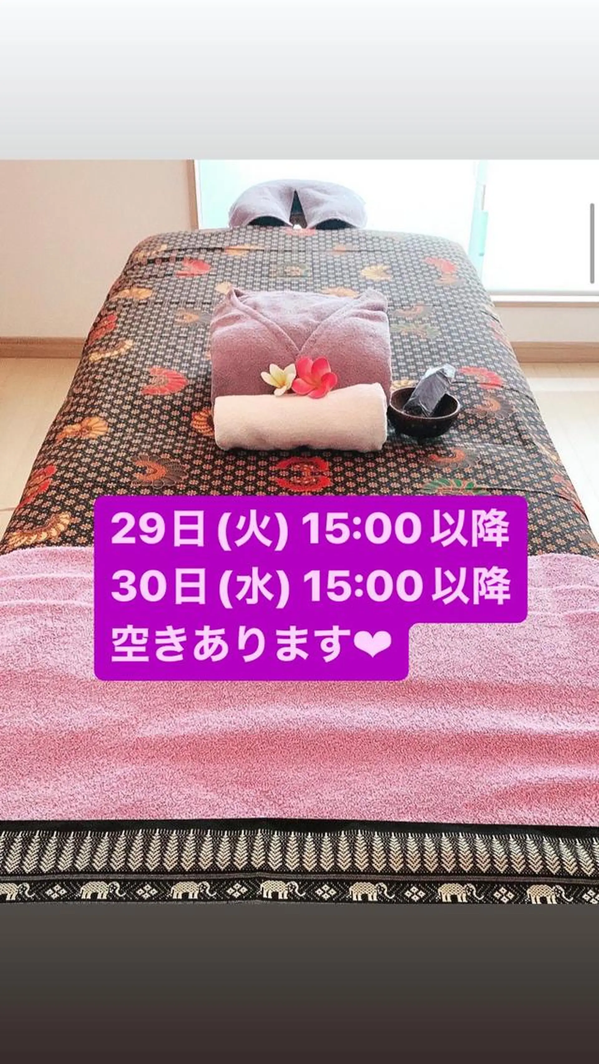 清水 由希のエステ・リラクイメージ