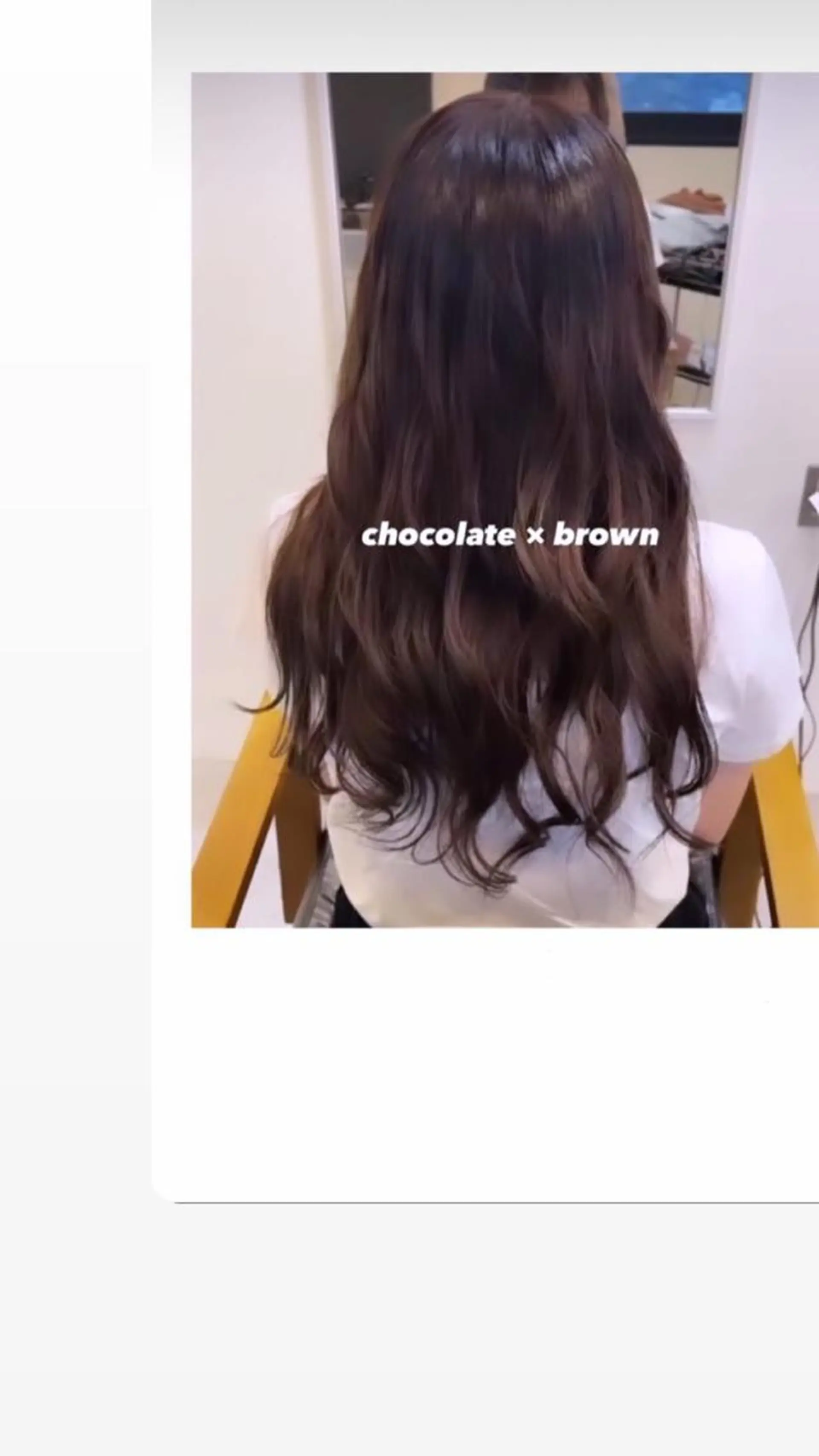 ロング カラー Agu peachのヘアスタイル