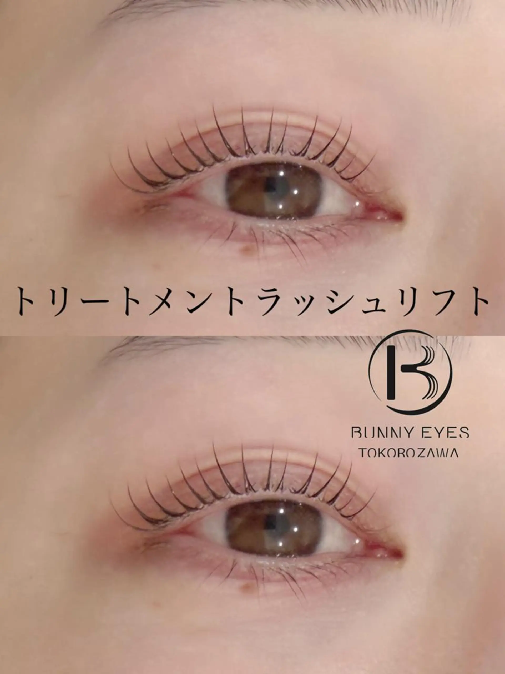 マツエク・マツパ Bunny eyes 武久のマツエク・マツパデザイン
