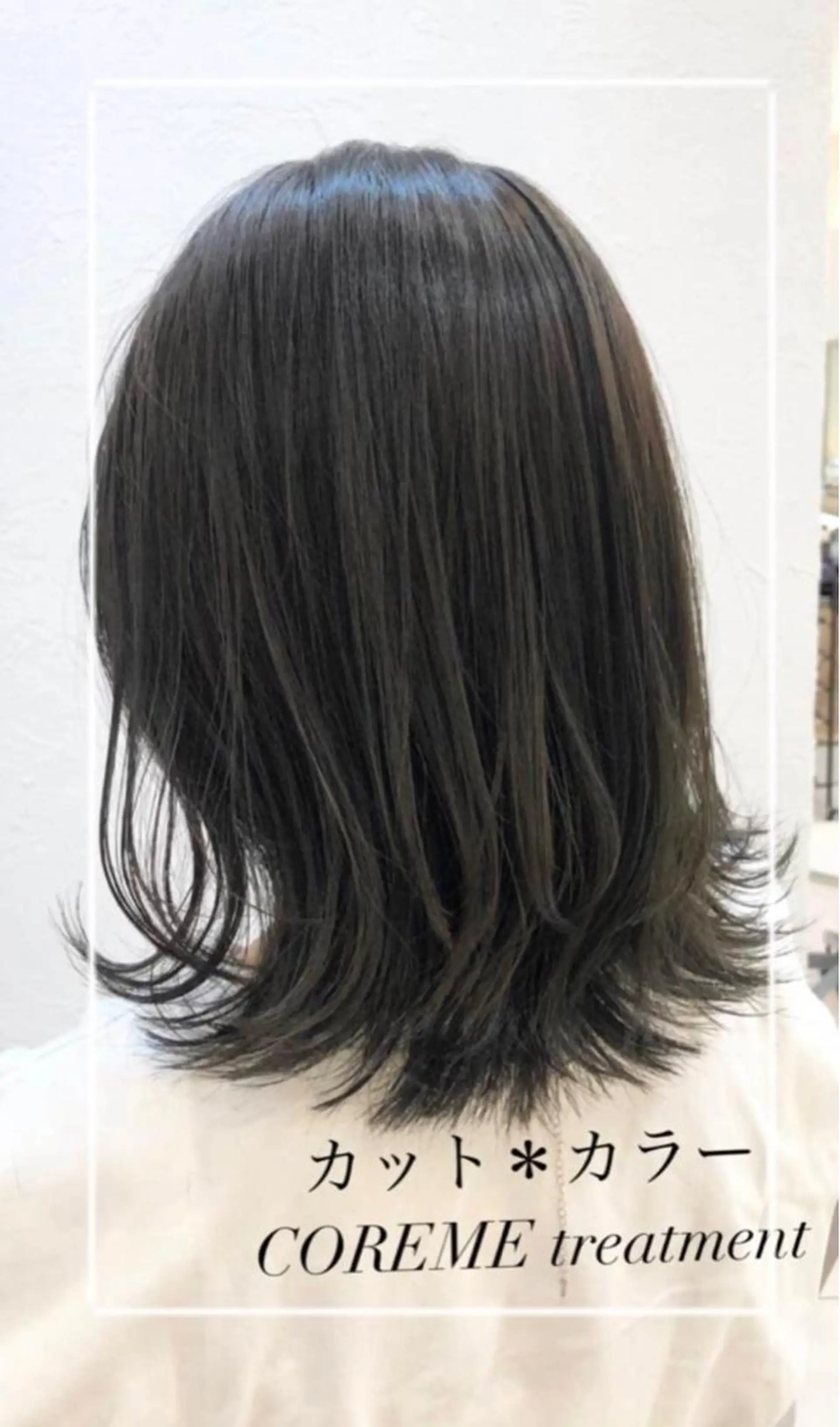 ミディアム カラー 縮毛矯正/髪質改善/ 艶髪ササキナツミのヘアスタイル