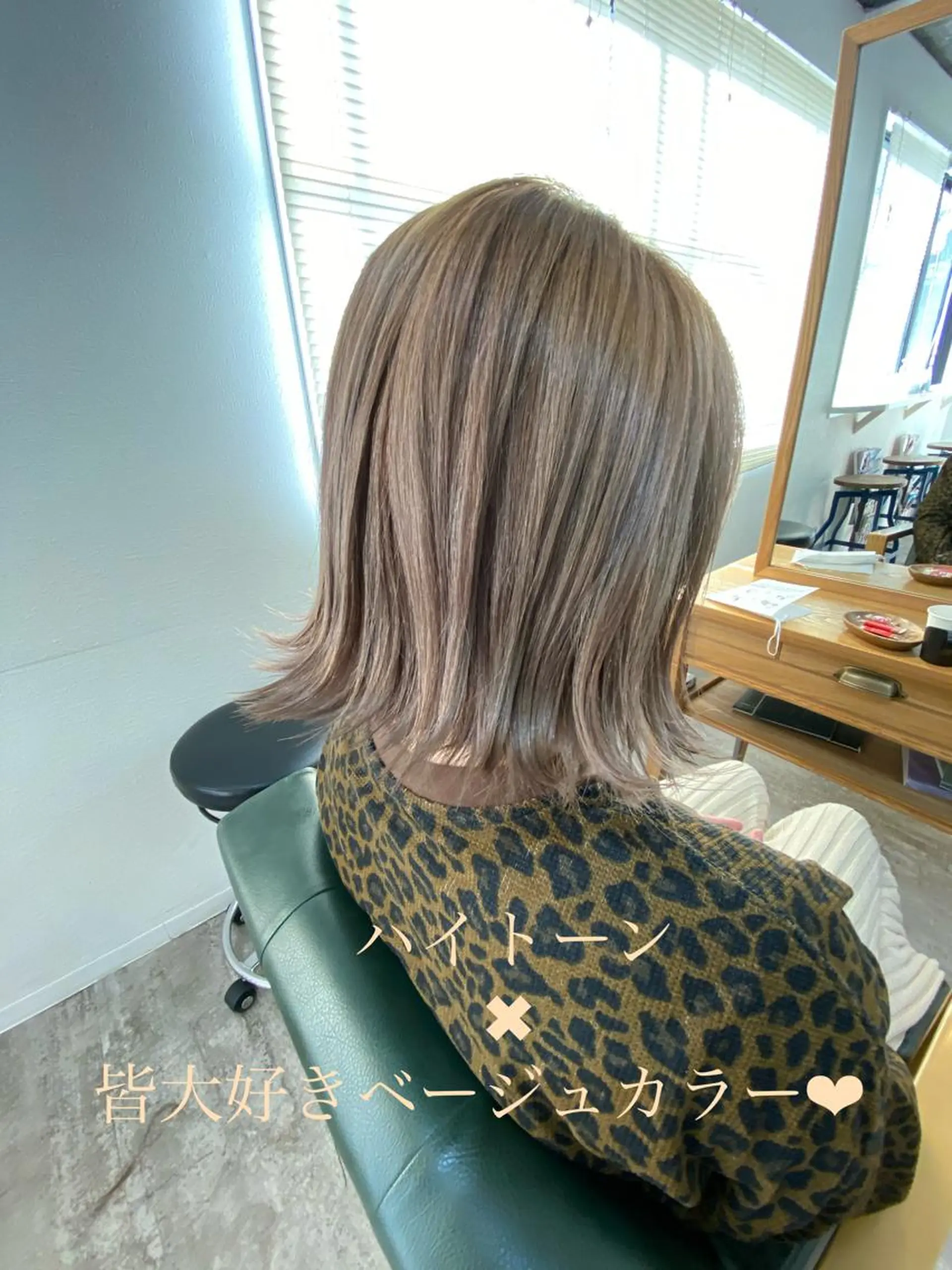 ミディアム カラー ブリーチ ケアブリーチ ダブルカラー カット トリートメント a-o岡野　こやま しんぺいのヘアスタイル