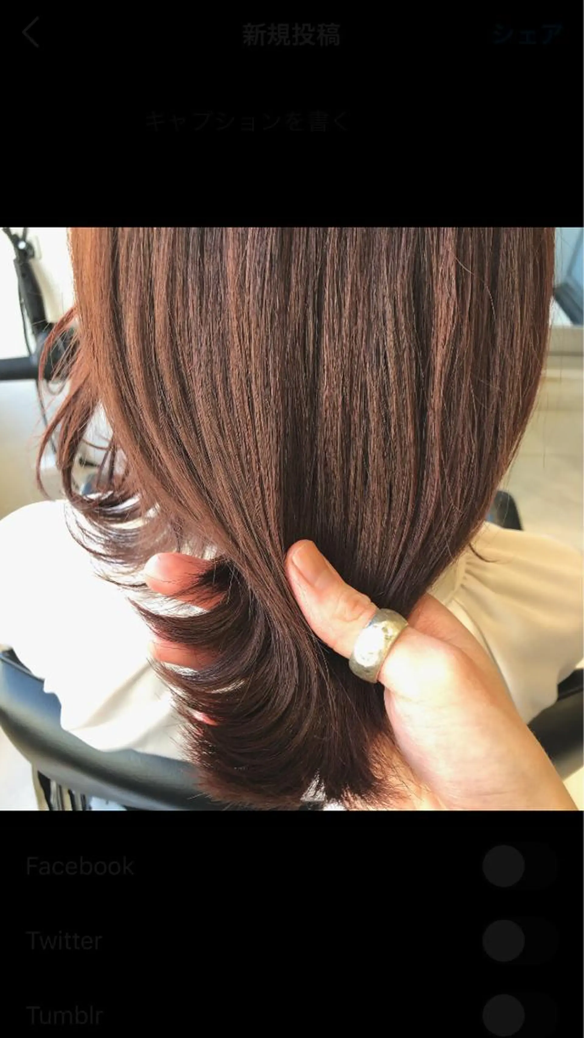 ミディアム 矢口 嵩人のヘアスタイル