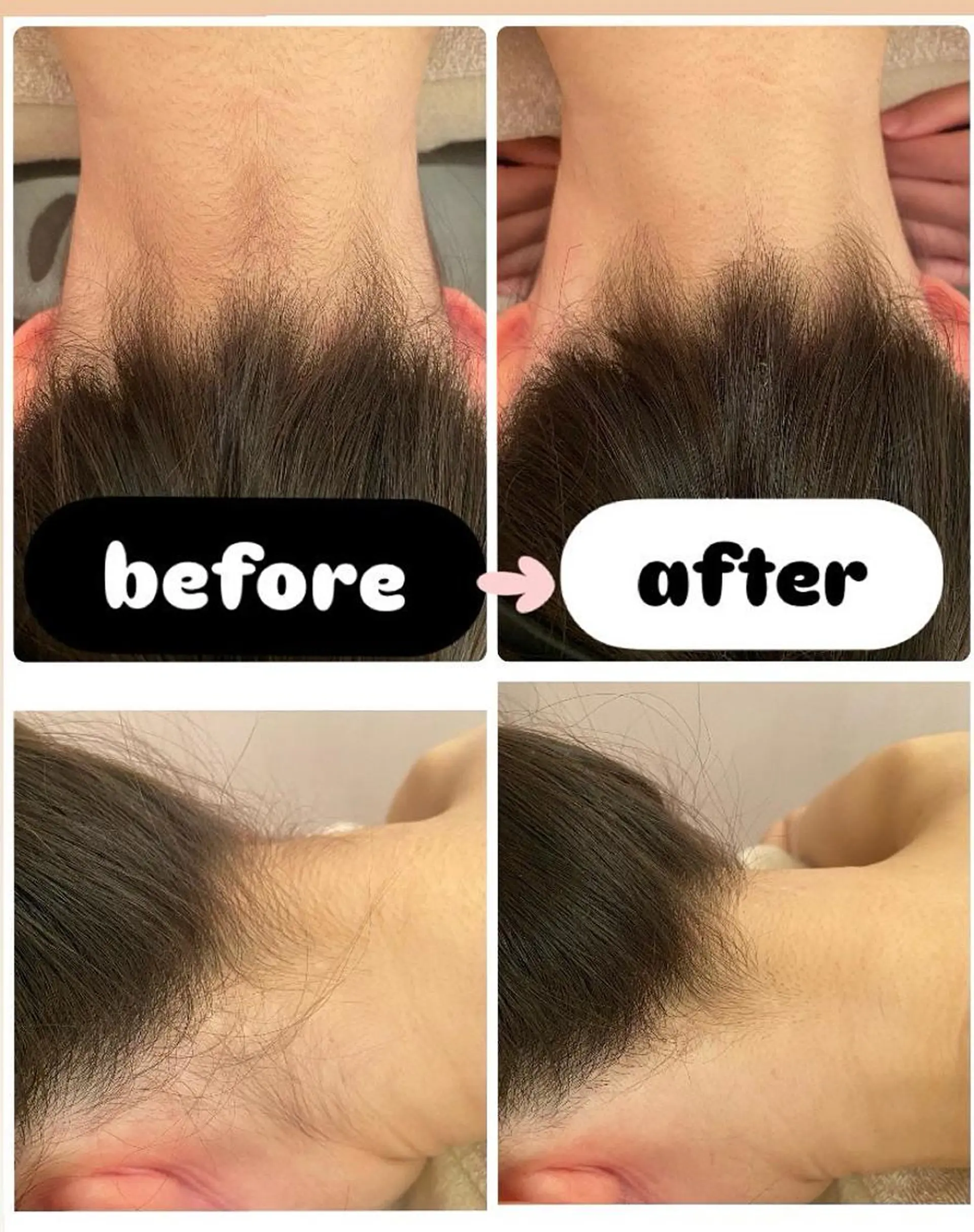 鈴木 愛花の眉毛・アイブロウイメージ