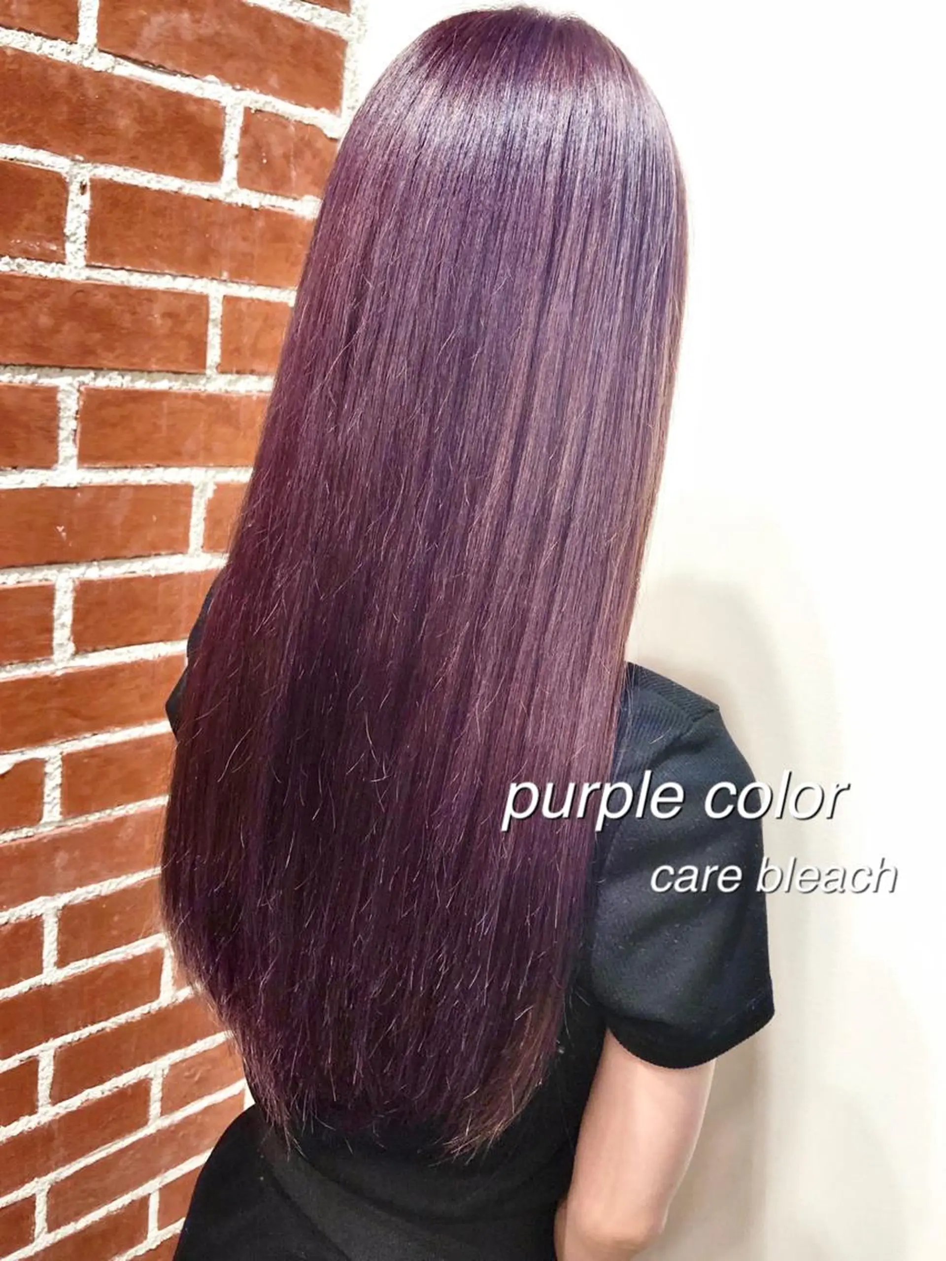 ロング カラー ヘアアレンジ アディクシーカラー ベージュカラー 黒髪 ブリーチ ブルーカラー ヘアカラー 艶カラー YOSHIMURAのヘアスタイル