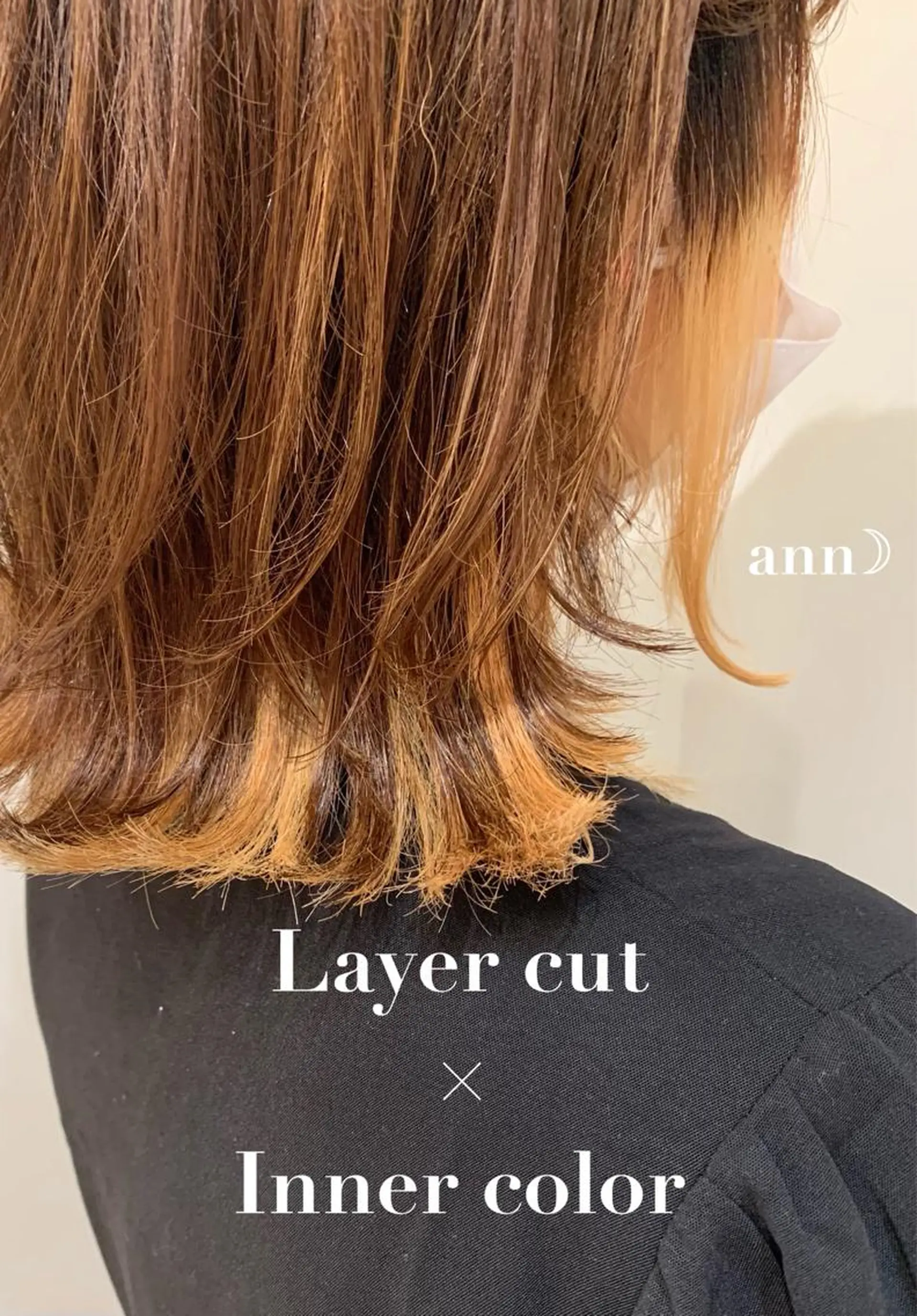 ミディアム カラー 韓国スタイル🇰🇷 annaのヘアスタイル