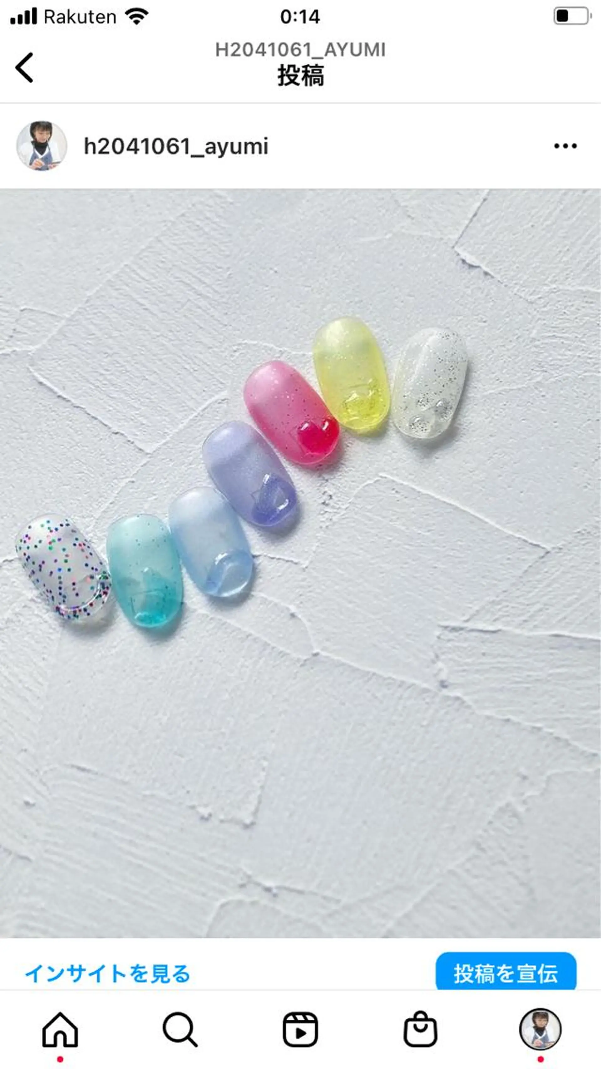 ネイル Nailbeauty marcherのネイルデザイン