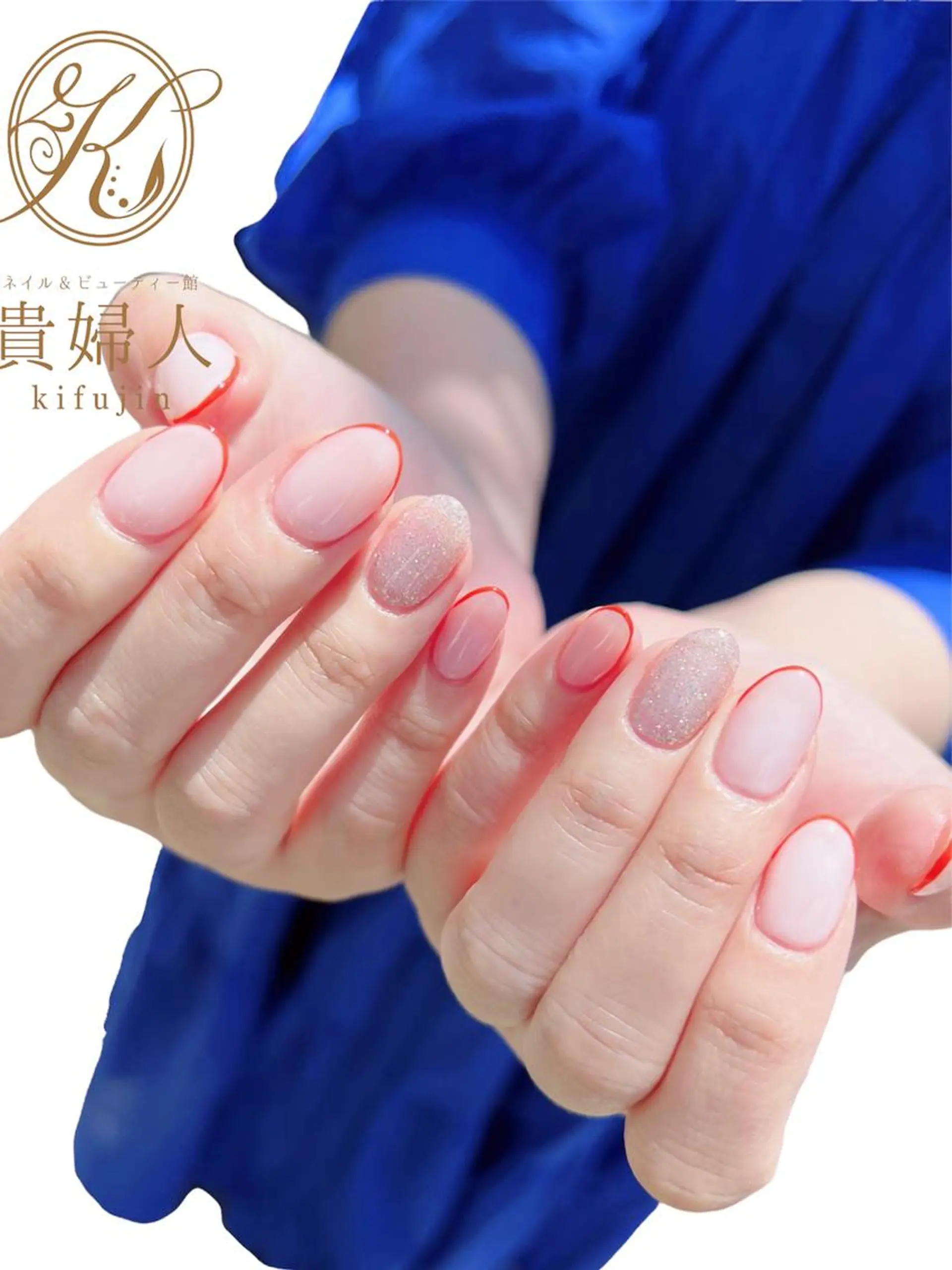 ネイル ネイル＆ビューティー 貴婦人のエステ・リラクイメージ