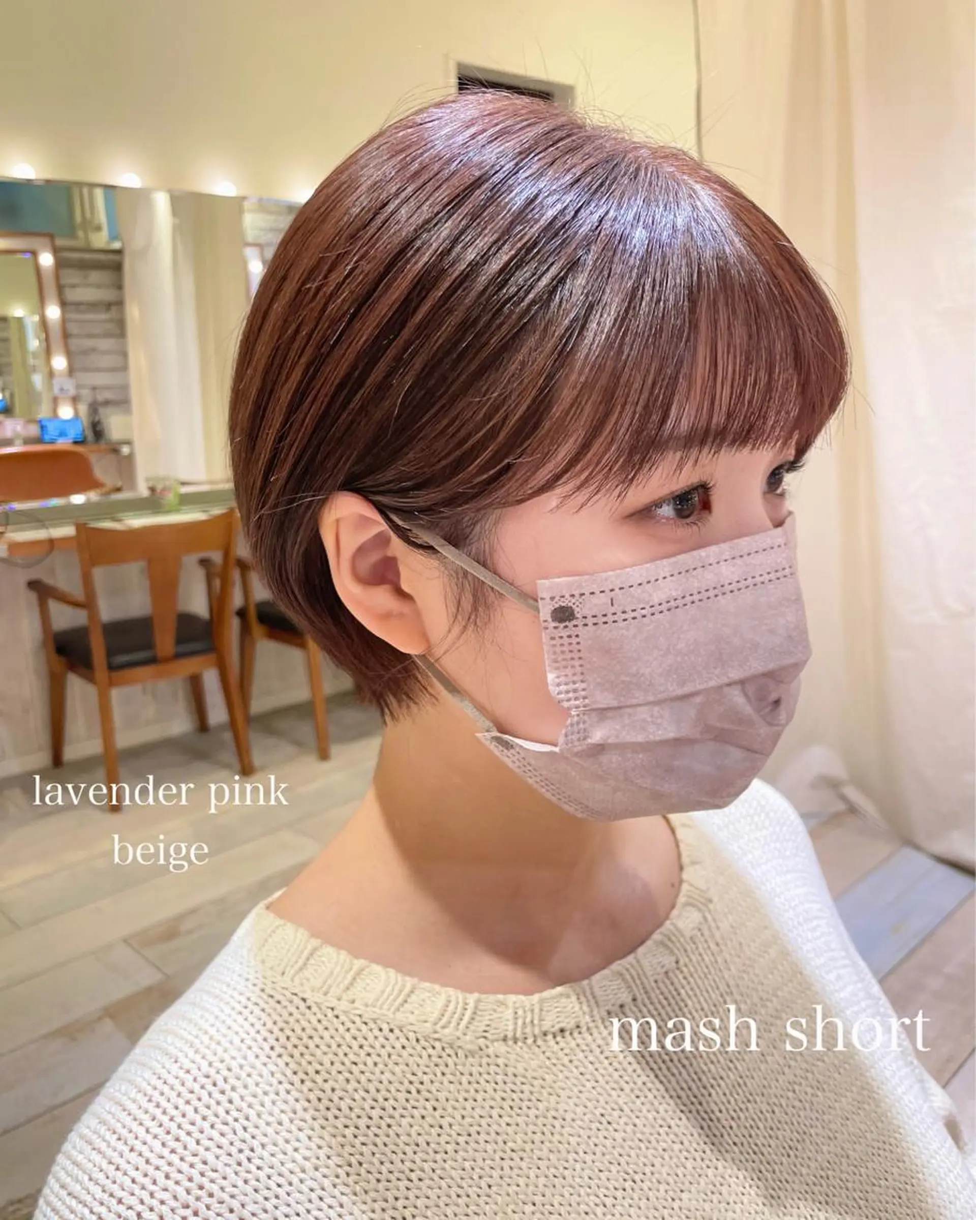 ショート カラー 顔周りカット ショートヘア 清水　ちひろ ✄トップスタイリストのヘアスタイル