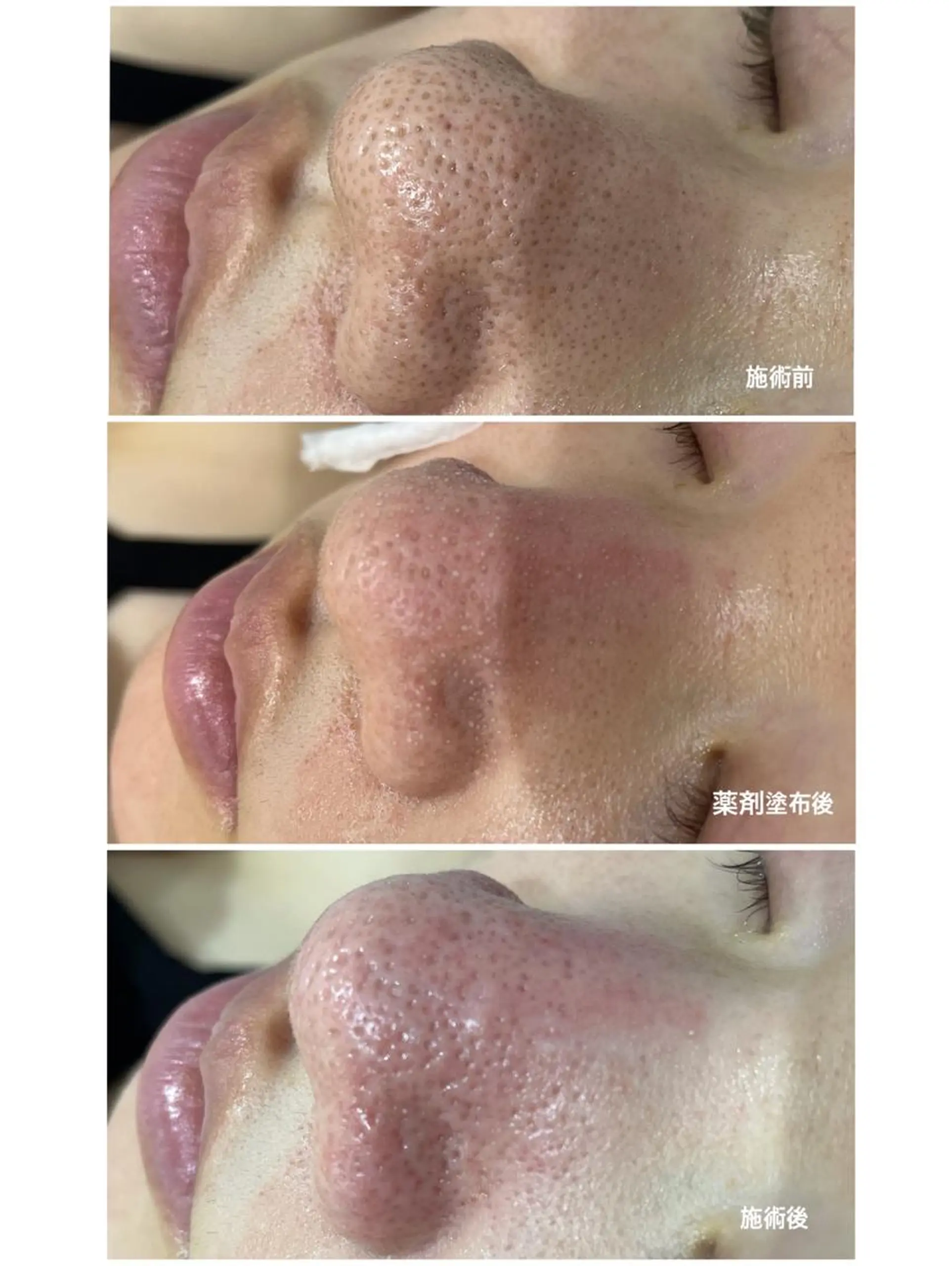 その他 Diar salonのその他イメージ