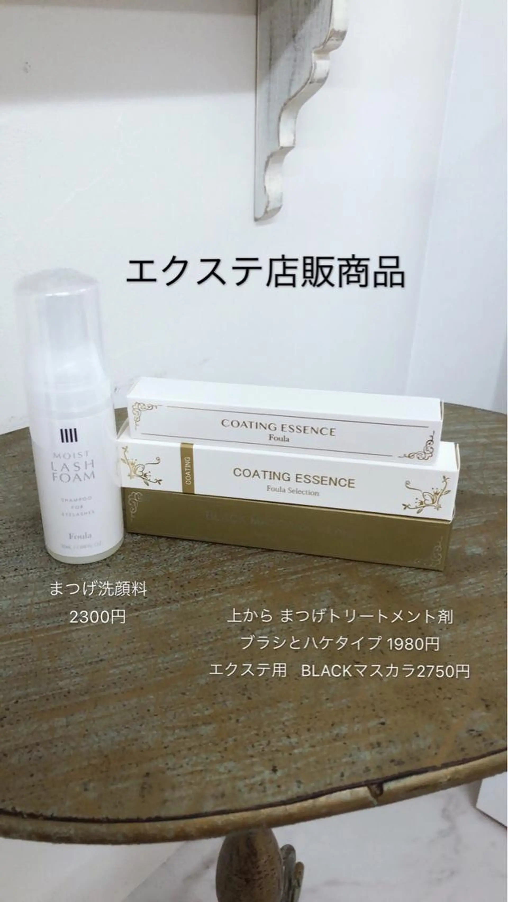 トータルビューティー CQのネイルデザイン