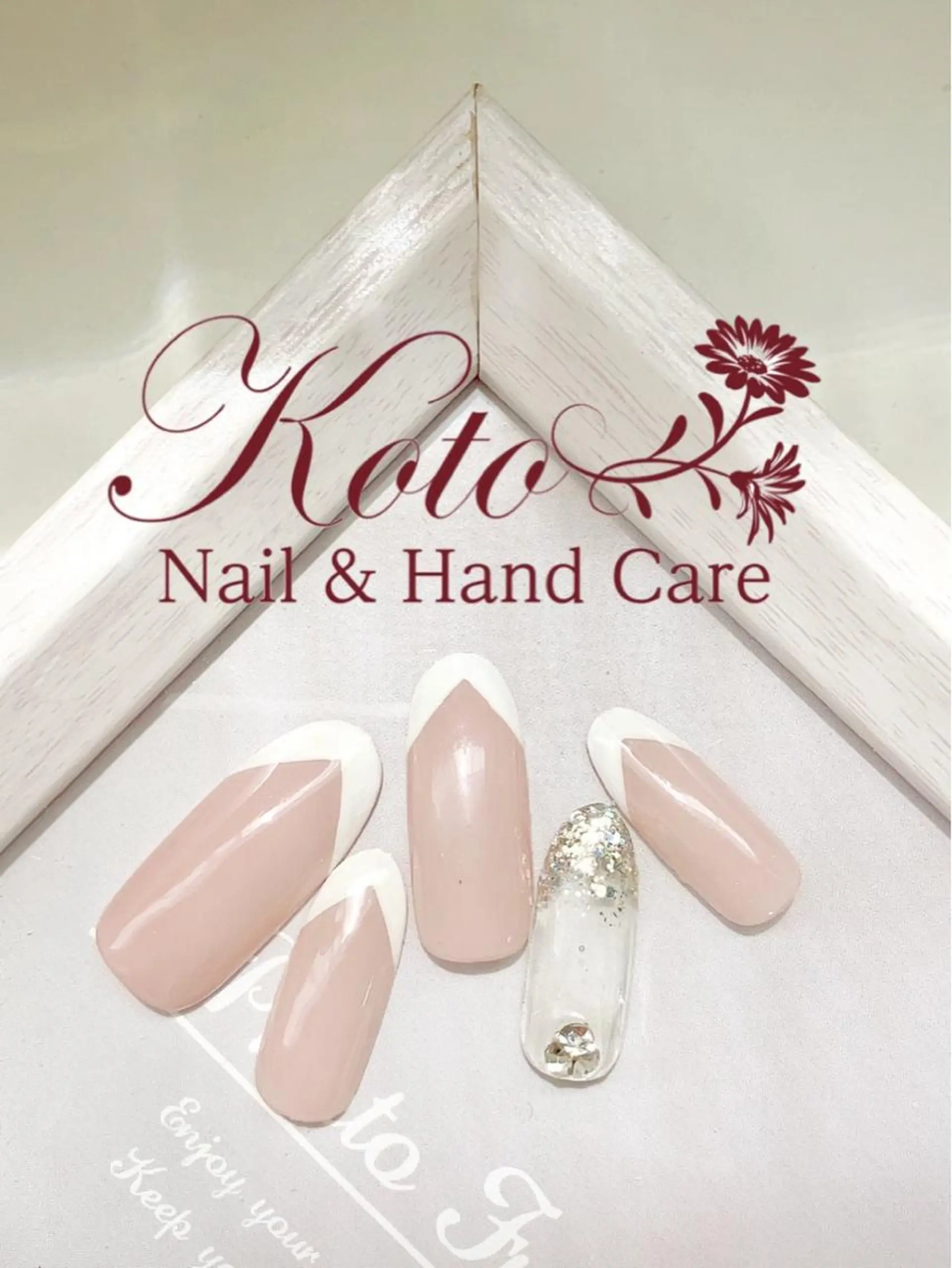 ネイル 長さ出し フットネイル フレンチネイル ジェルネイル ラメ(グリッター) Risa ネイルサロンKOTOのネイルデザイン