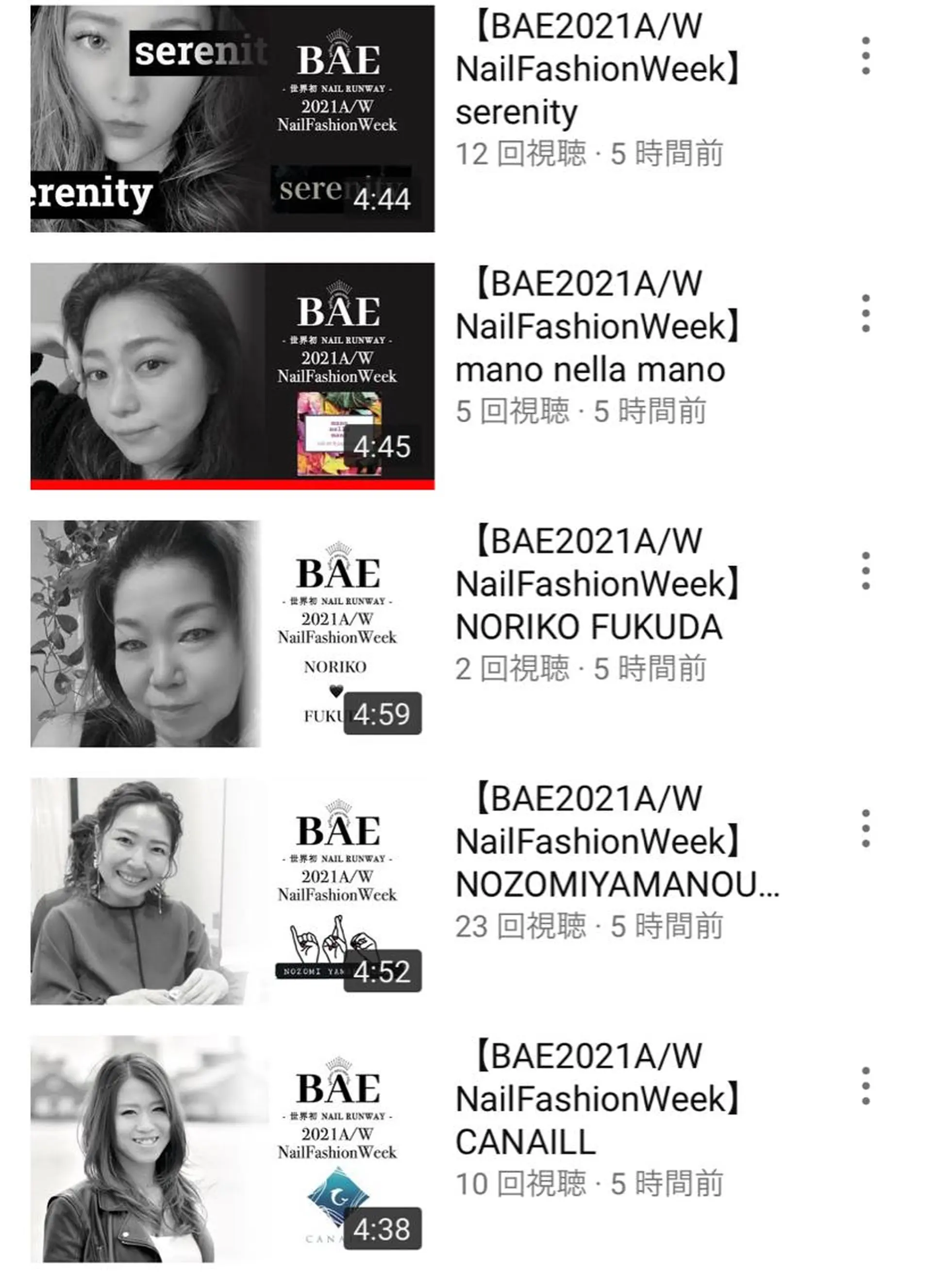 mano nella manoのネイルデザイン