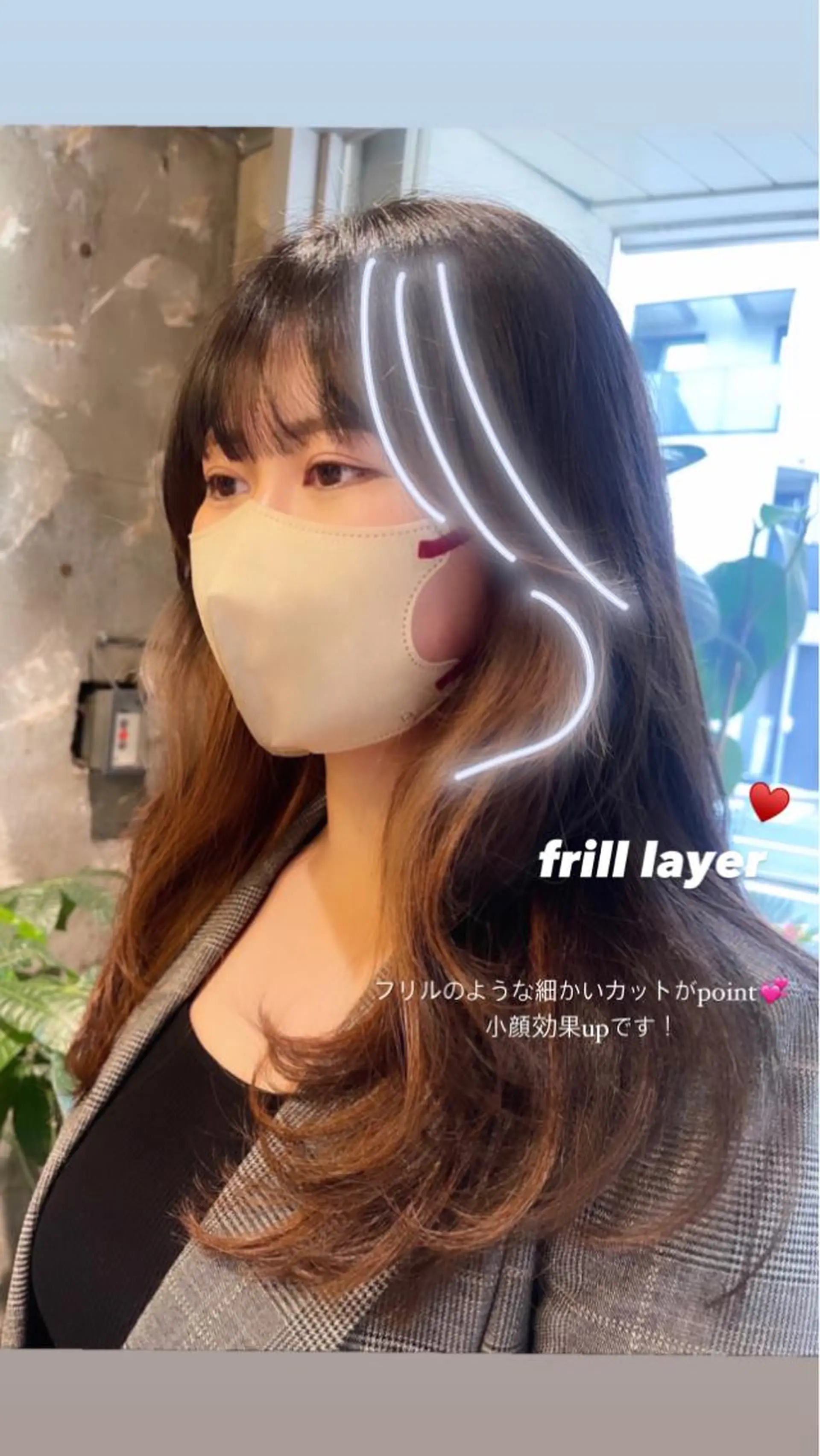 ロング 顔周りカット カット ano ♡のヘアスタイル
