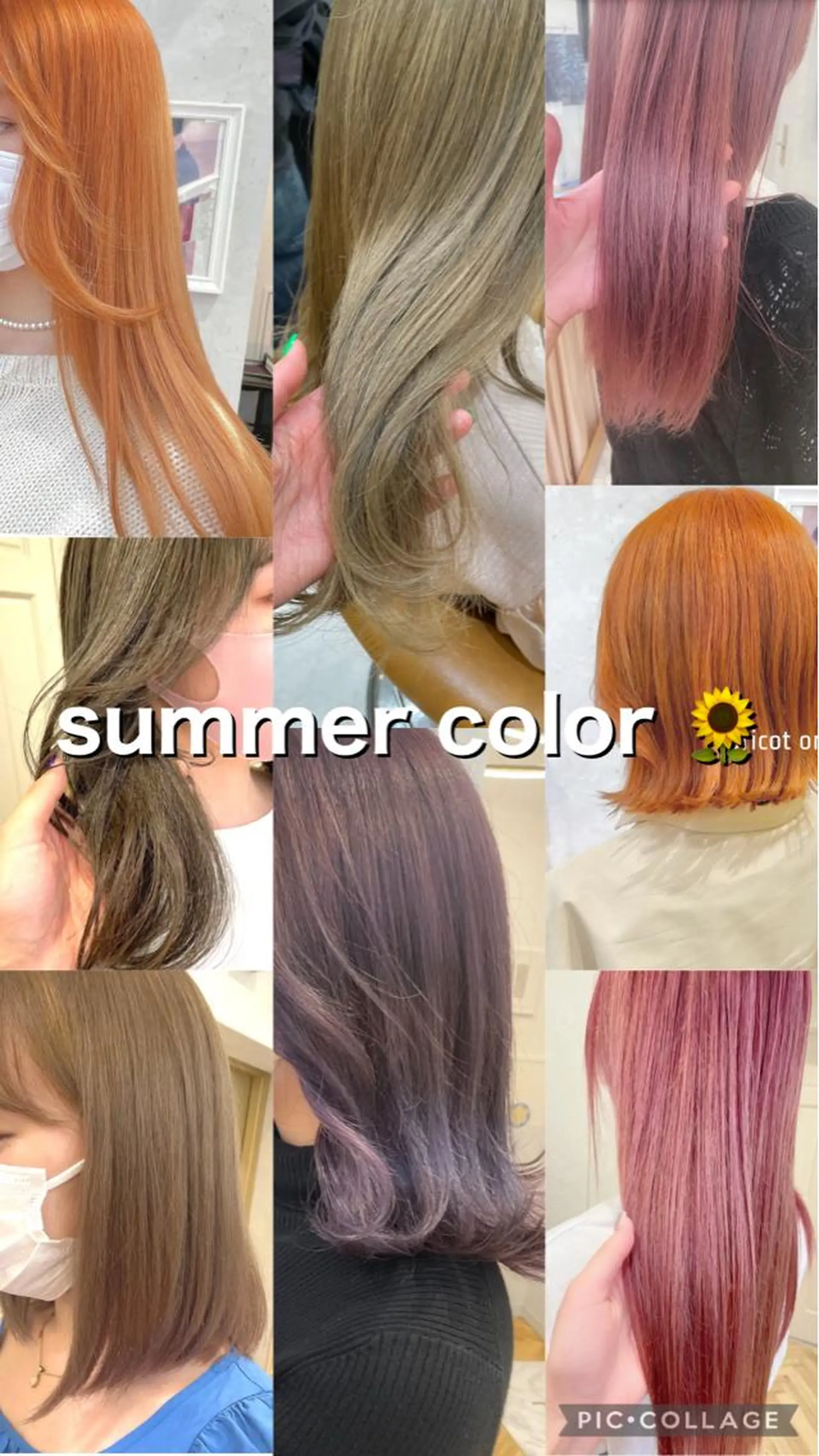 カラー ♥️ブリーチ/ボブ/ レイヤー♥️maiのヘアスタイル