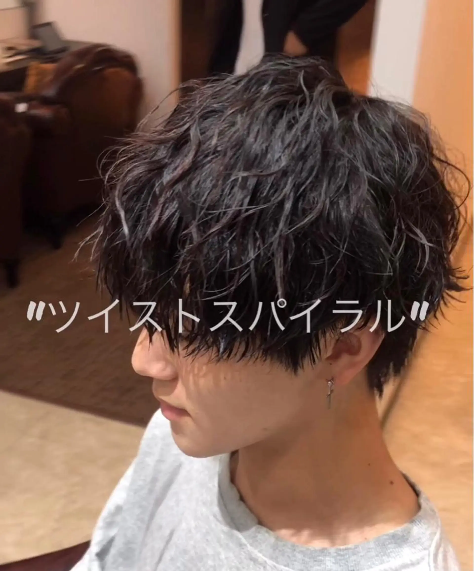 パーマ カット パーマ 和歌山ランキング1位 井開のヘアスタイル