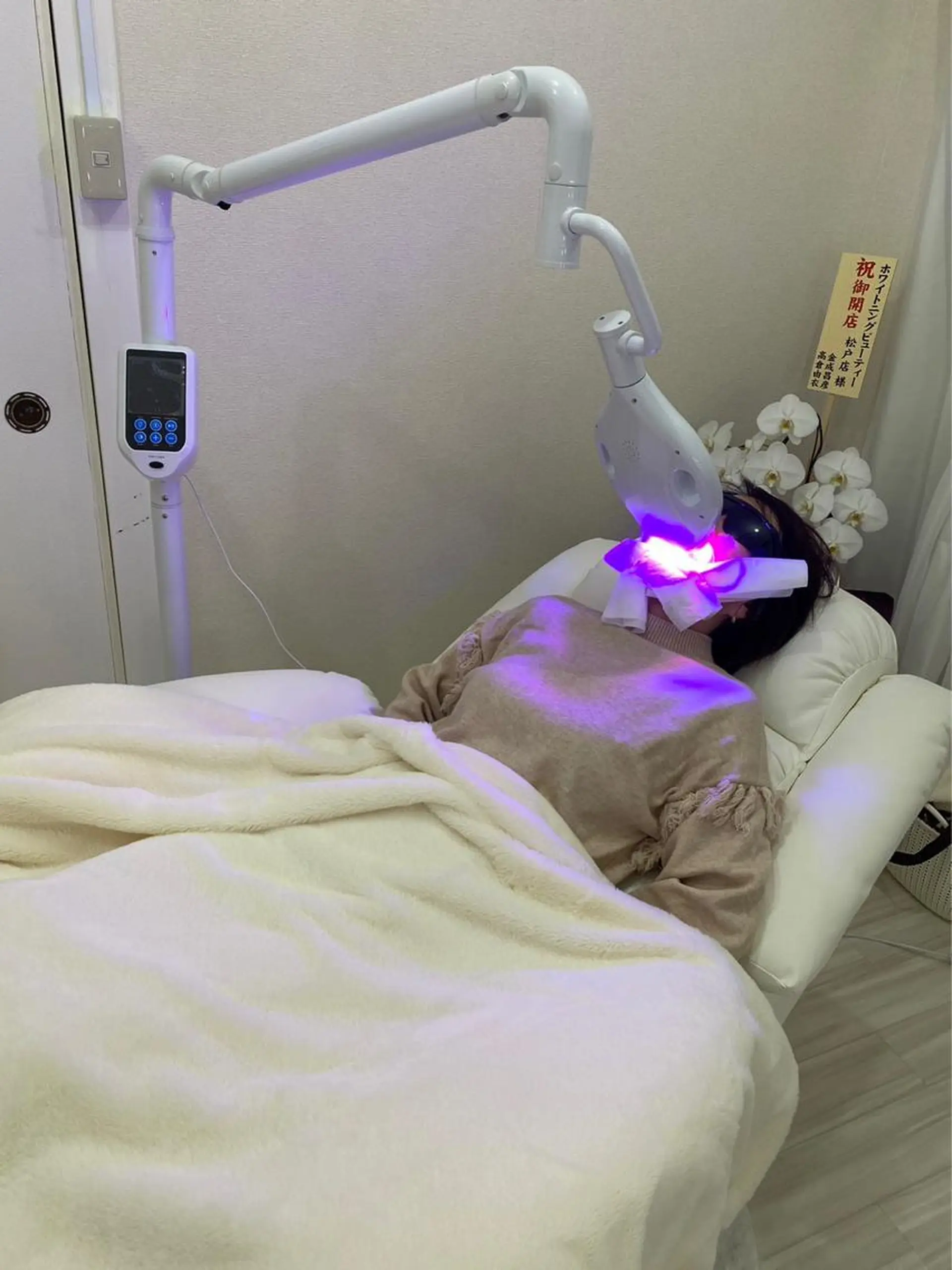 ホワイトニングビューティー松戸店所属・ホワイトニング ビューティー松戸店のその他イメージ