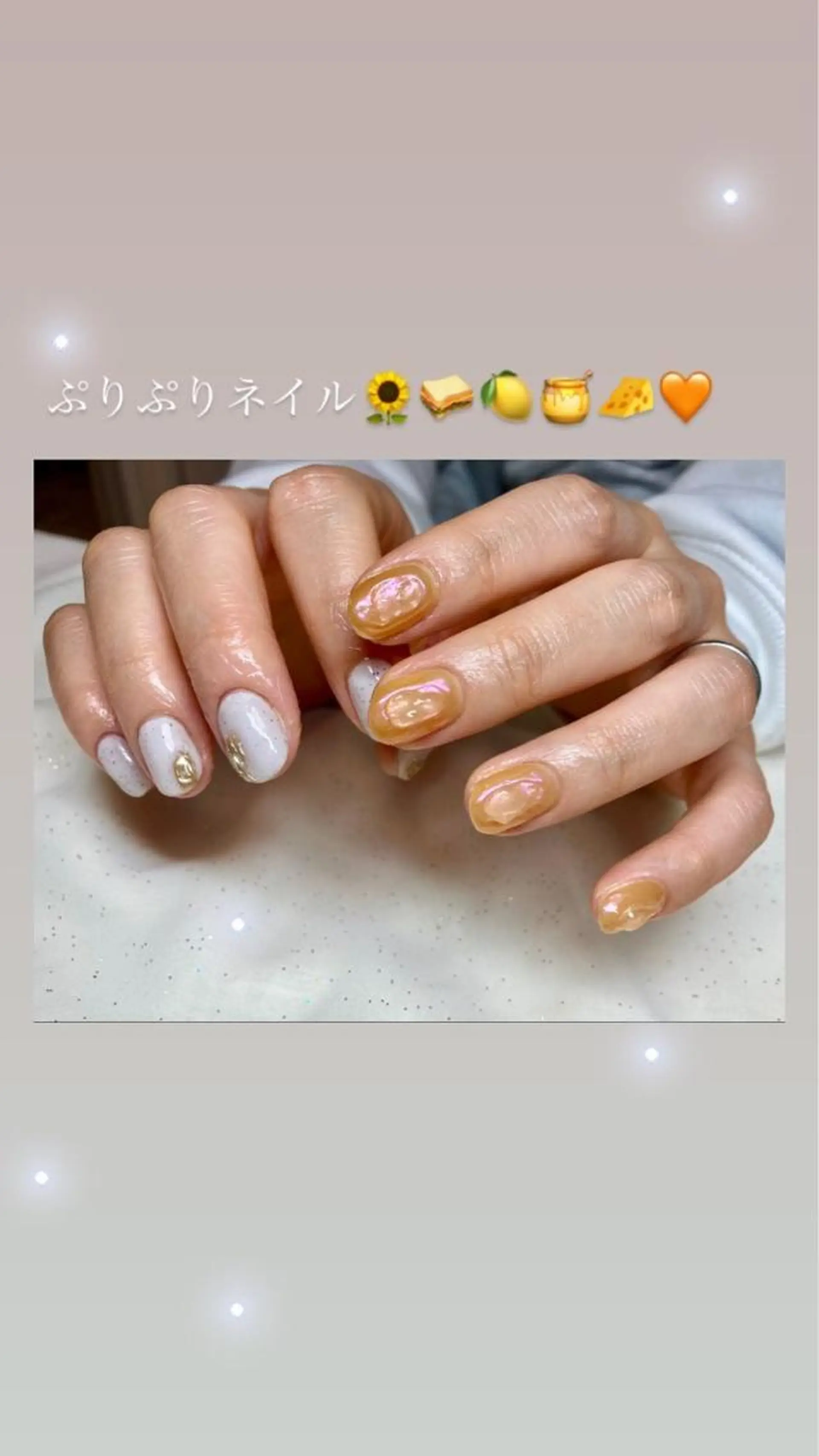 ネイル オーロラネイル ジェルネイル オレンジ otsurunail (オツルネイル)のネイルデザイン