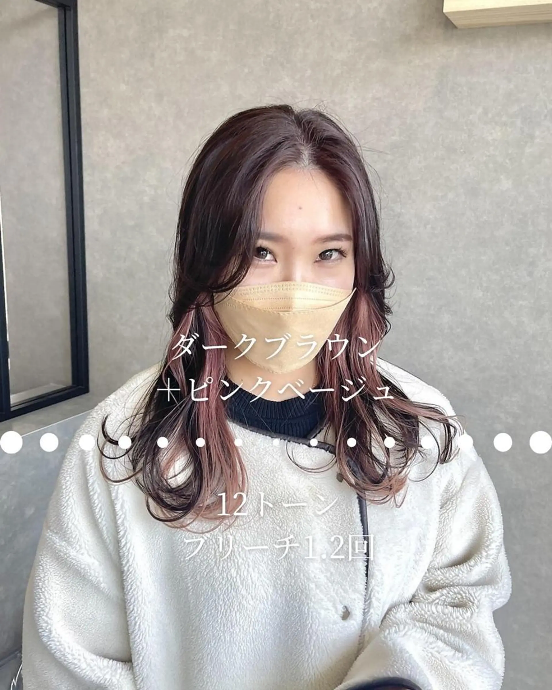 ショート 河原 亮のヘアスタイル