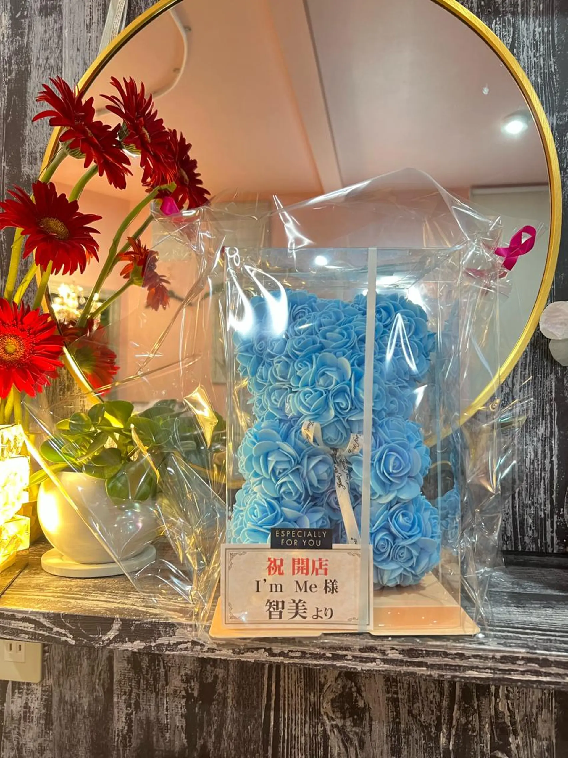 私は、私らしく、、、　I'm   Me   アイラッシュ・エステティックサロン所属・石川 江梨香のエステ・リラクイメージ