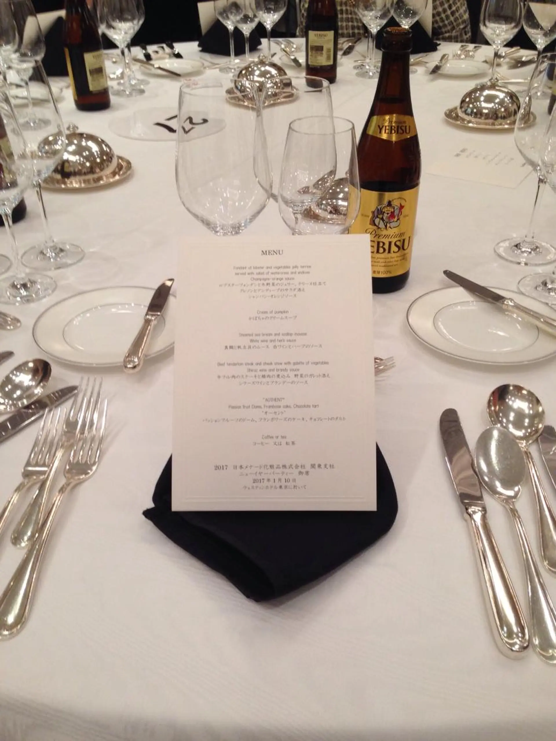 金澤 ゆう子のエステ・リラクイメージ