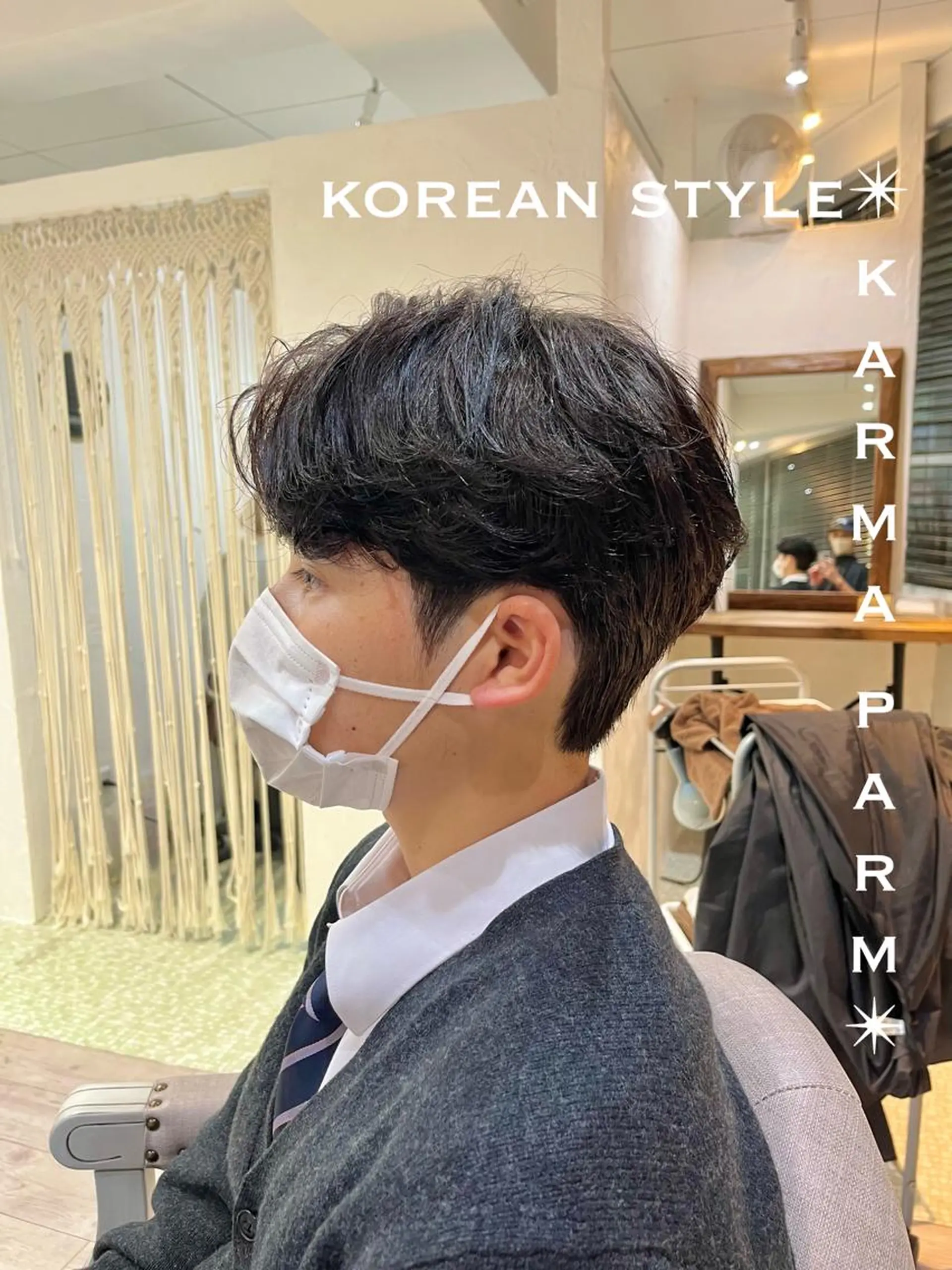 ショート 韓国風ヘア カット 縮毛矯正 本場の韓国ヘア 🇰🇷チ・ヨンジュのヘアスタイル